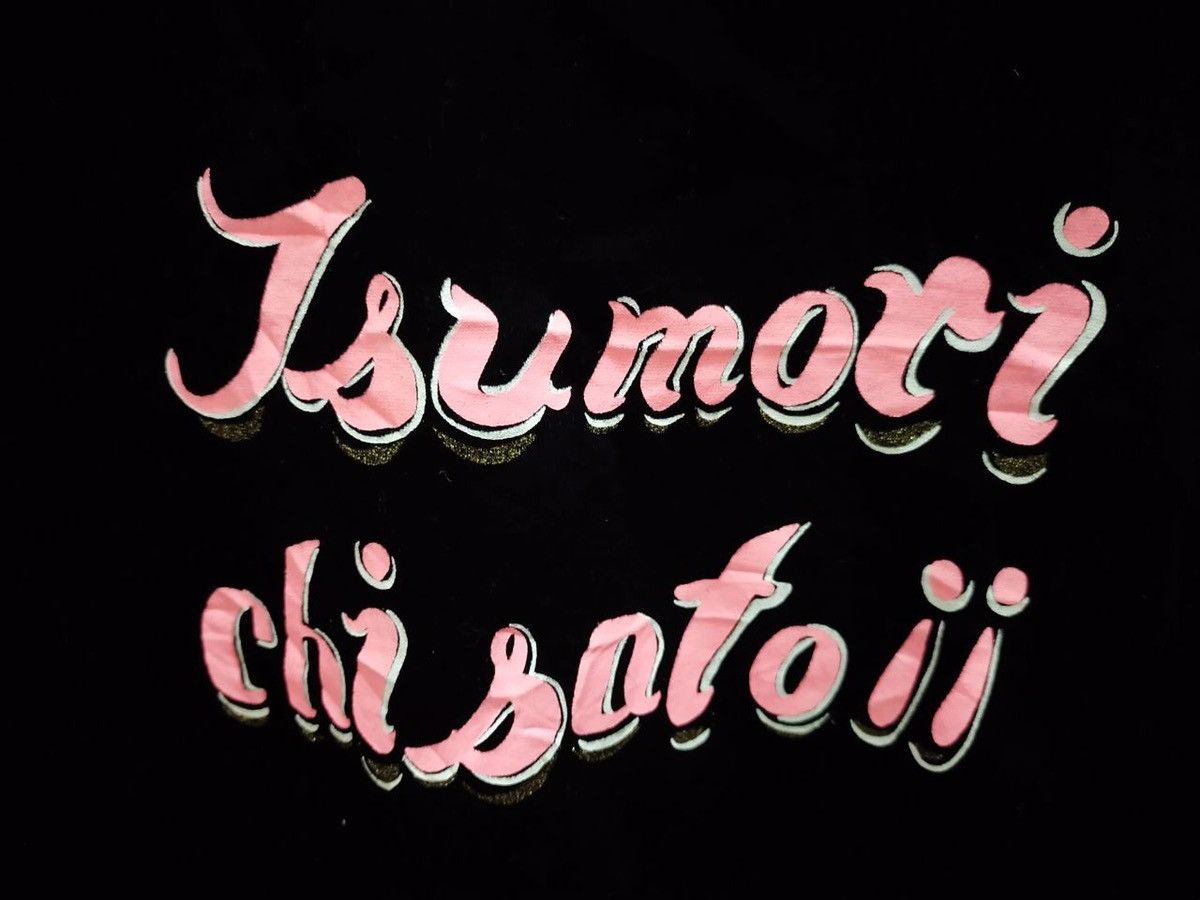 Issey Miyake × Tsumori Chisato Tsumori Chisato By Issey Miyake T-Shirt Size M / US 6-8 / IT 42-44 - 3 Thumbnail