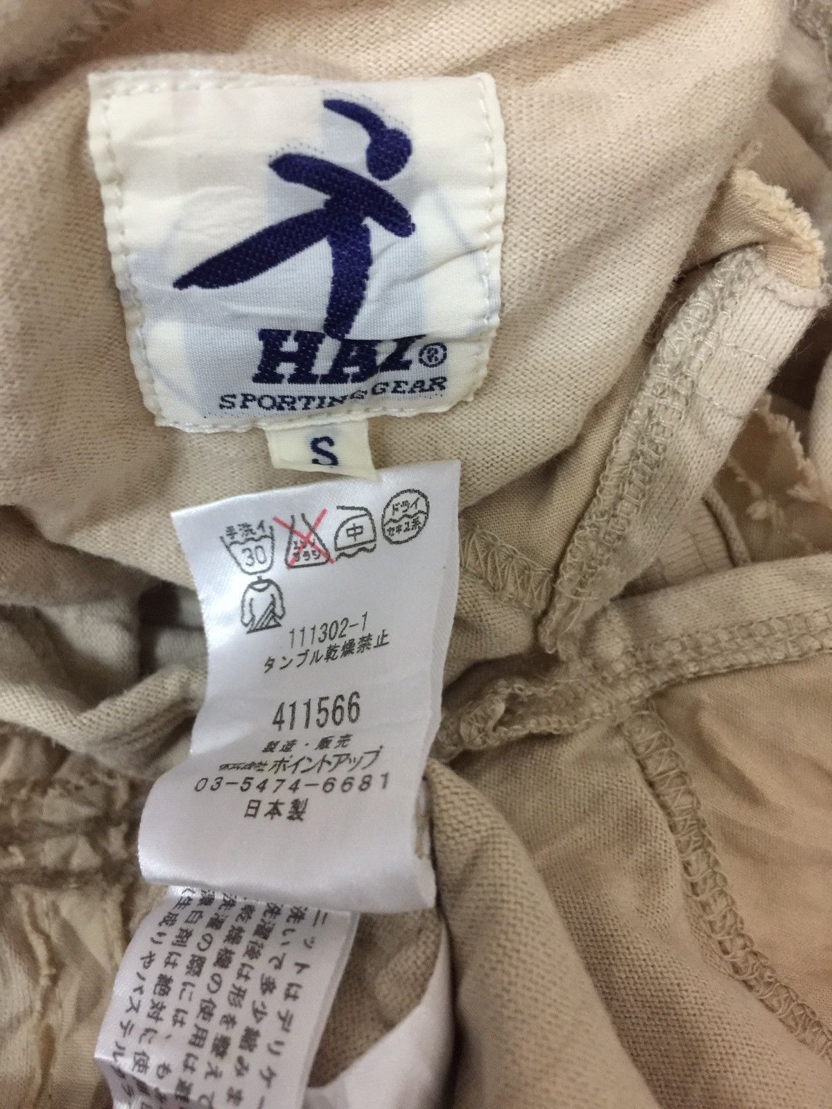 Hai Sporting Gear × Issey Miyake Vintage Hai Sporting Gear By Issey Miyake Patchwork Design Size S / US 4 / IT 40 - 4 Thumbnail