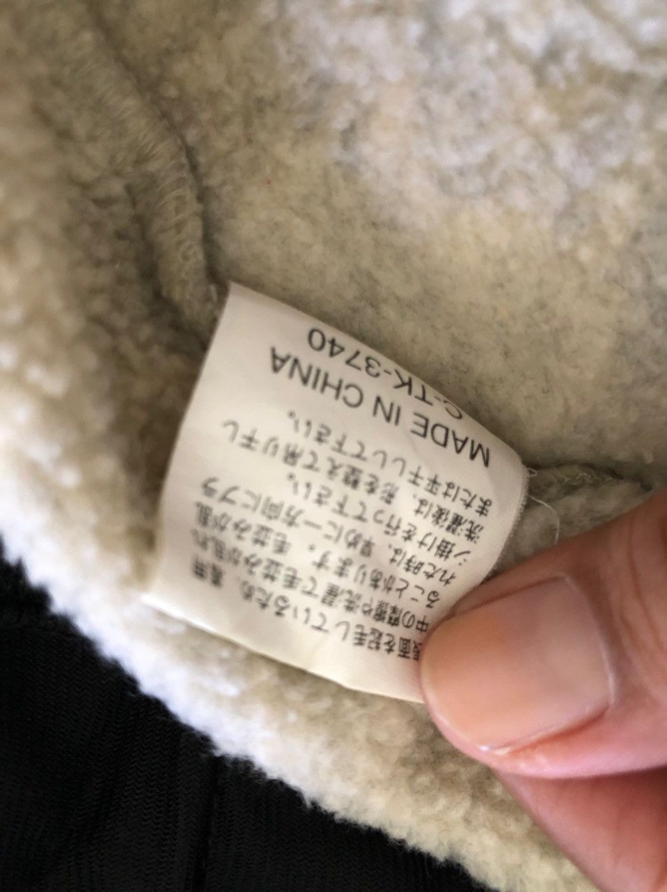 Penfield × Polartec Penfield outdoor sports spirit x polartec fleece Size US M / EU 48-50 / 2 - 12 Thumbnail