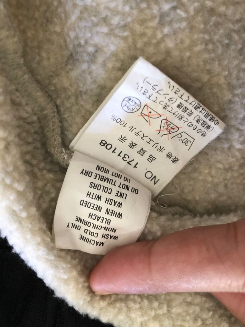 Penfield × Polartec Penfield outdoor sports spirit x polartec fleece Size US M / EU 48-50 / 2 - 11 Thumbnail