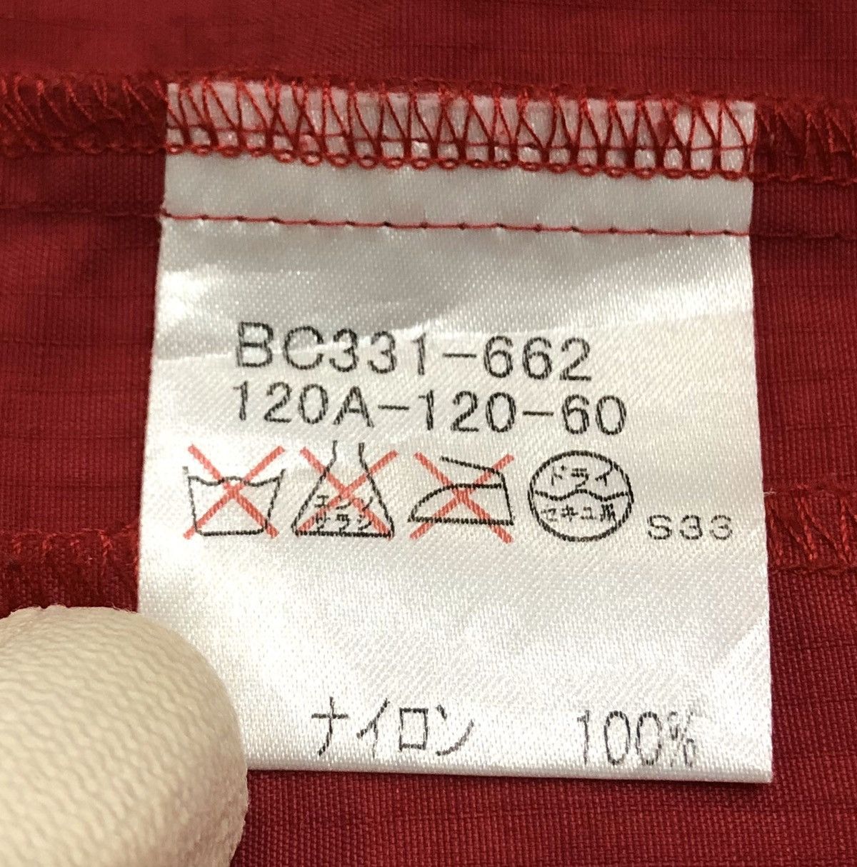 Burberry Burberry London Windbreaker Hooded Kids Size US XS / EU 42 / 0 - 12 Thumbnail