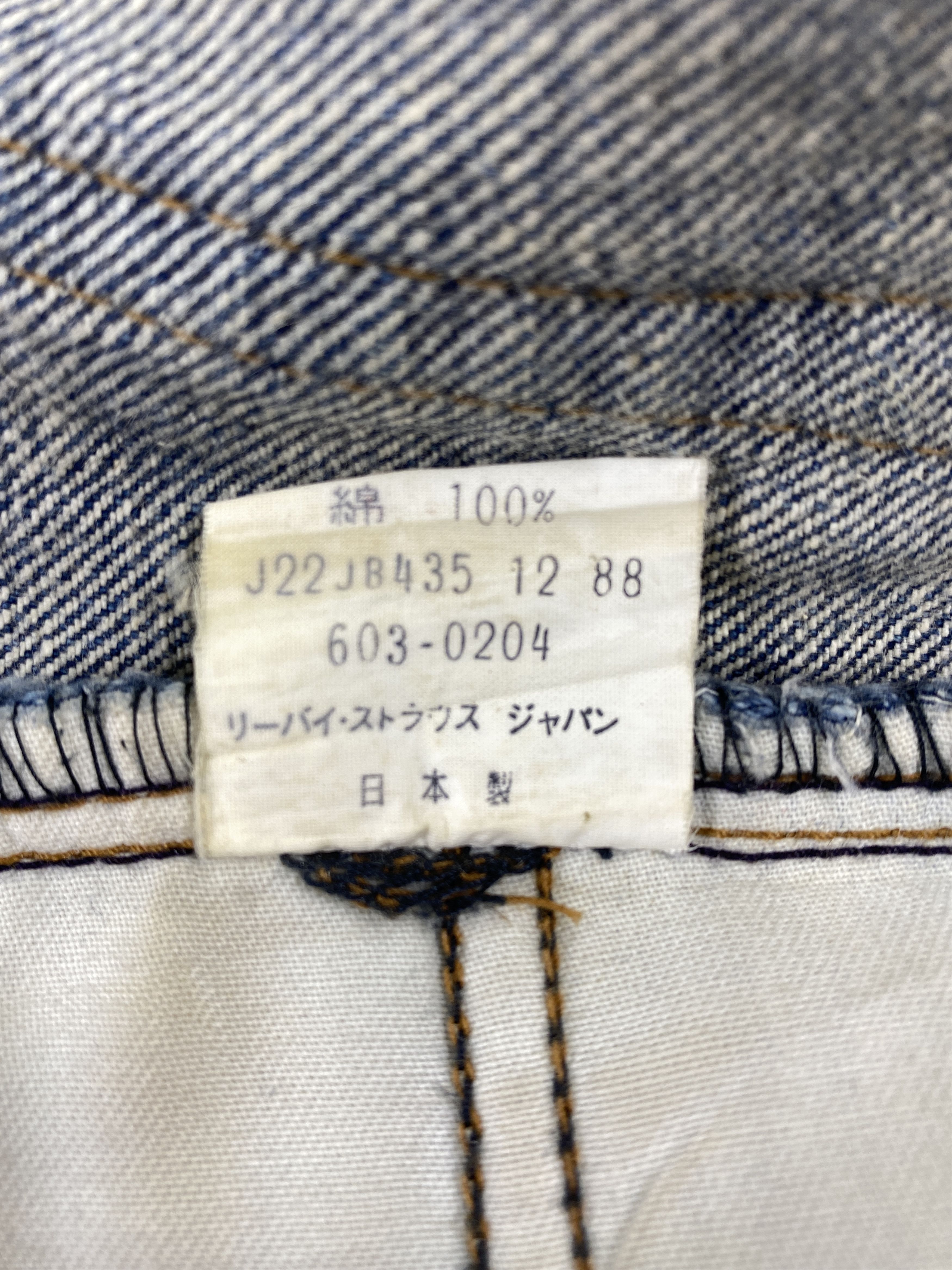 Levi's Blue Distressed Vintage Levi's 603 31x30 Denim -JN1230 Size US 31 - 9 Thumbnail