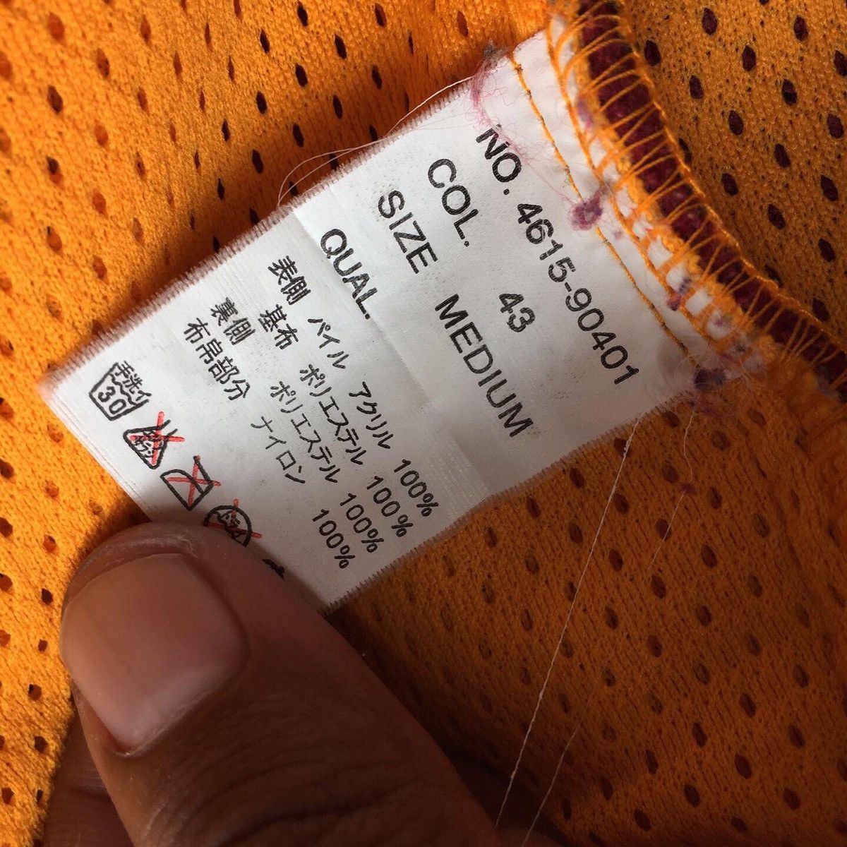 Japanese Brand fleece never seen thing winter jacket not patagonia Size US M / EU 48-50 / 2 - 6 Thumbnail
