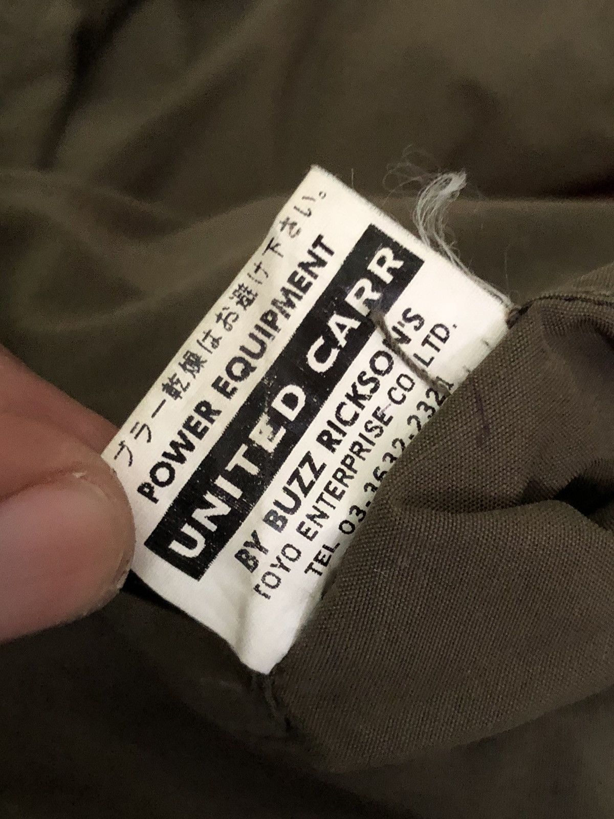 Buzz Rickson's × Toyo Enterprises N-1 Jacket United Carr By Buzz Rickson's Toyo Enterprises Size US M / EU 48-50 / 2 - 6 Thumbnail