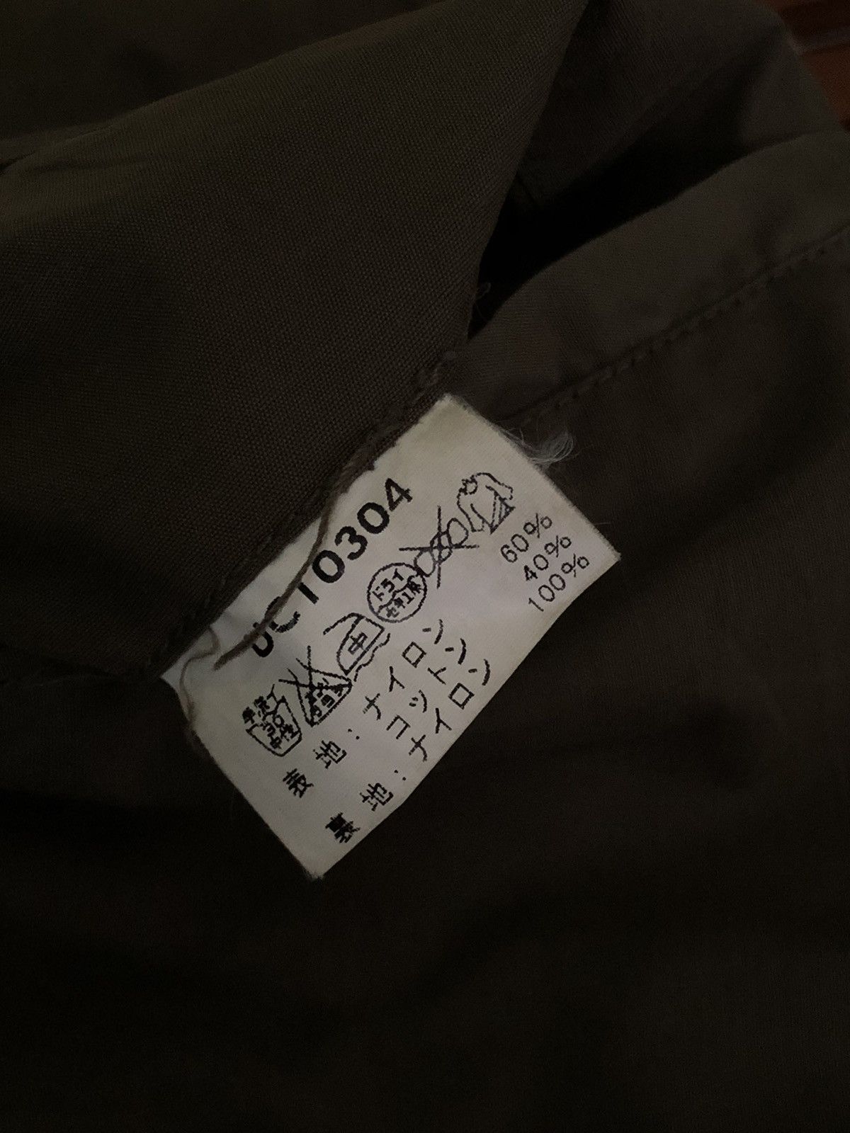 Buzz Rickson's × Toyo Enterprises N-1 Jacket United Carr By Buzz Rickson's Toyo Enterprises Size US M / EU 48-50 / 2 - 7 Thumbnail