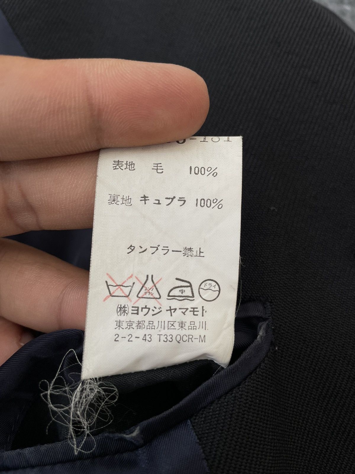 Yohji Yamamoto YS FOR MEN JACKET COAT Size US L / EU 52-54 / 3 - 8 Thumbnail