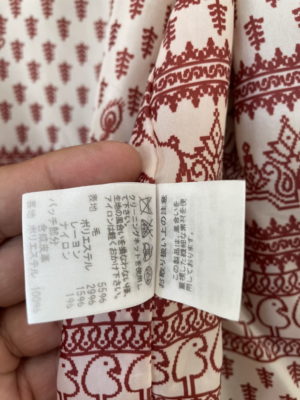 Issey Miyake NE NET BY ISSEY MIYAKE JACKET Size US M / EU 48-50 / 2 - 8 Thumbnail
