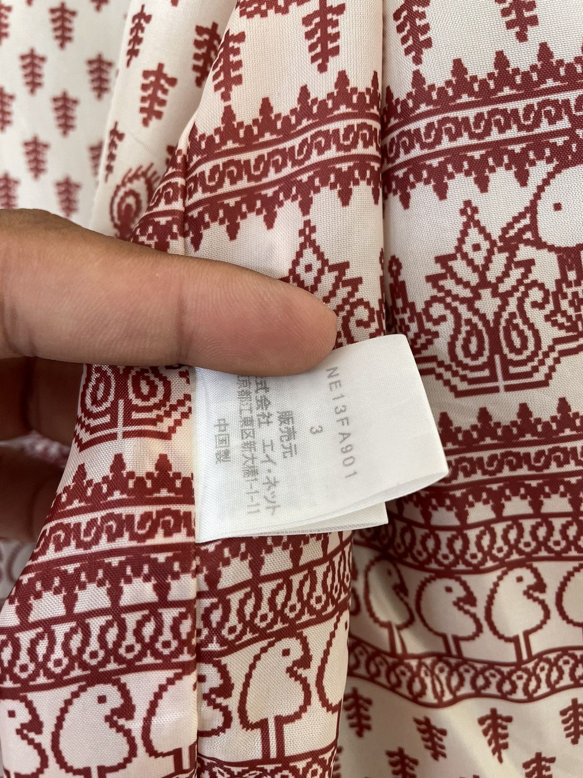 Issey Miyake NE NET BY ISSEY MIYAKE JACKET Size US M / EU 48-50 / 2 - 7 Thumbnail