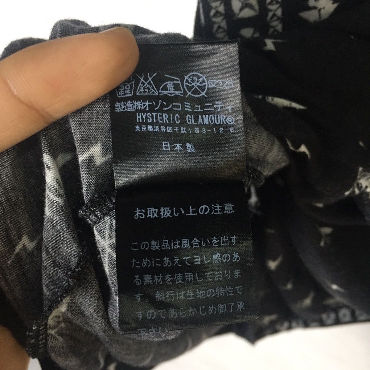 Hysteric Glamour × If Six Was Nine Rare Hysteric Glamour Skull Monogram Overprint Boho Tee Size M / US 6-8 / IT 42-44 - 10 Thumbnail