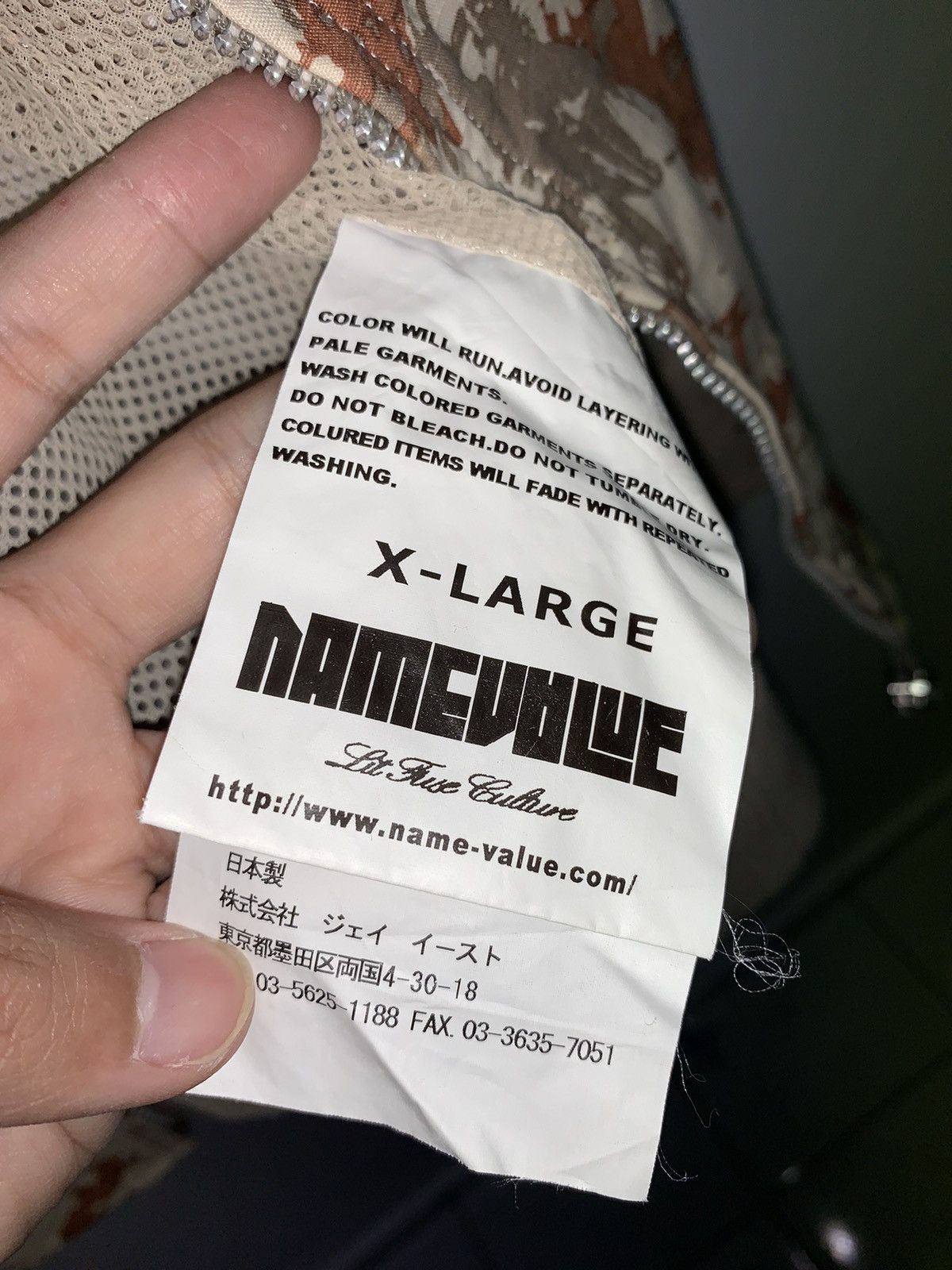 Japanese Brand MadeinJapan NameValve Toshiyuki Camo zip up hoodie jackey Size US XL / EU 56 / 4 - 6 Thumbnail