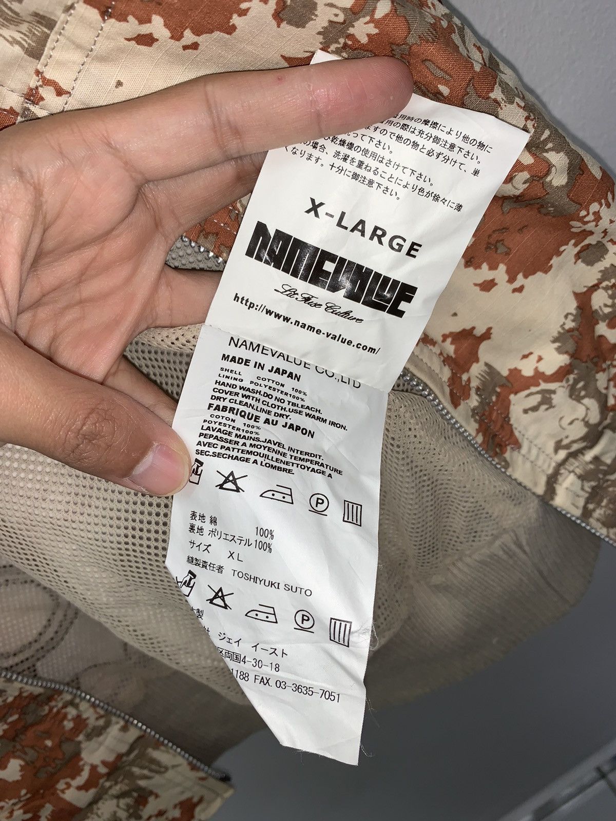 Japanese Brand MadeinJapan NameValve Toshiyuki Camo zip up hoodie jackey Size US XL / EU 56 / 4 - 7 Thumbnail