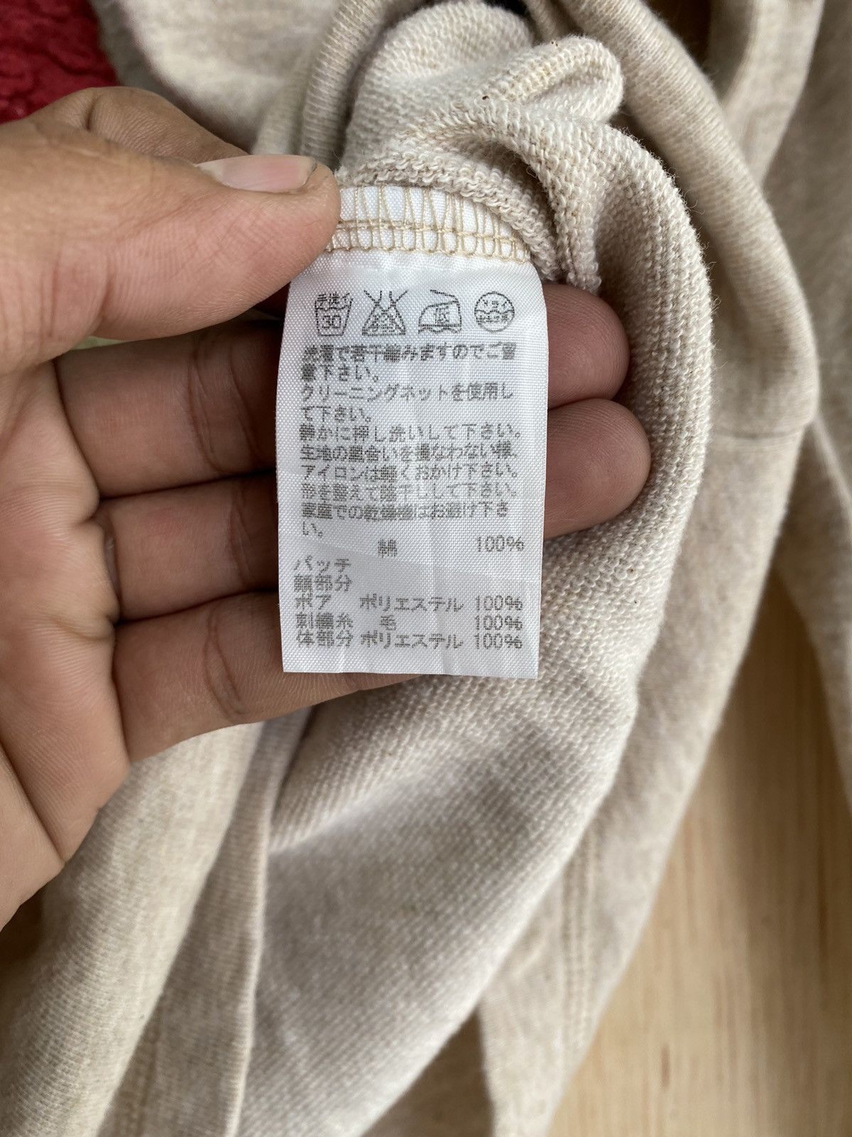 Designer × Issey Miyake Ne-Net by Issey Miyake Mushroom Patch Logo Size US XS / EU 42 / 0 - 4 Thumbnail
