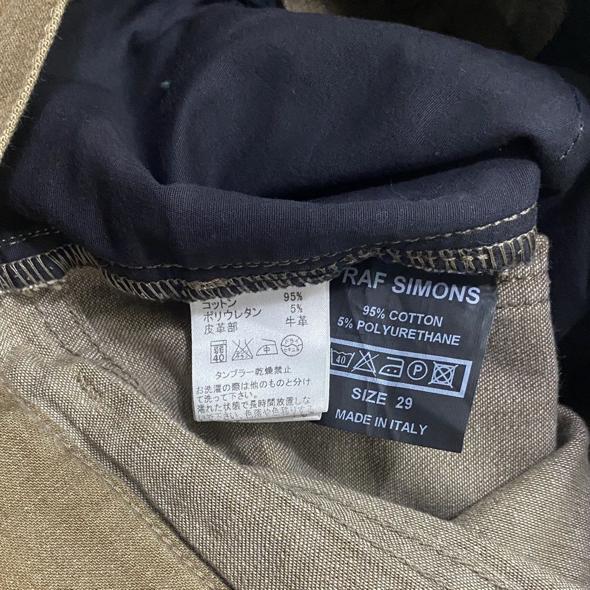 Raf Simons SS15 Runway Gold Brown RS Patch Jeans Size US 29 - 5 Thumbnail