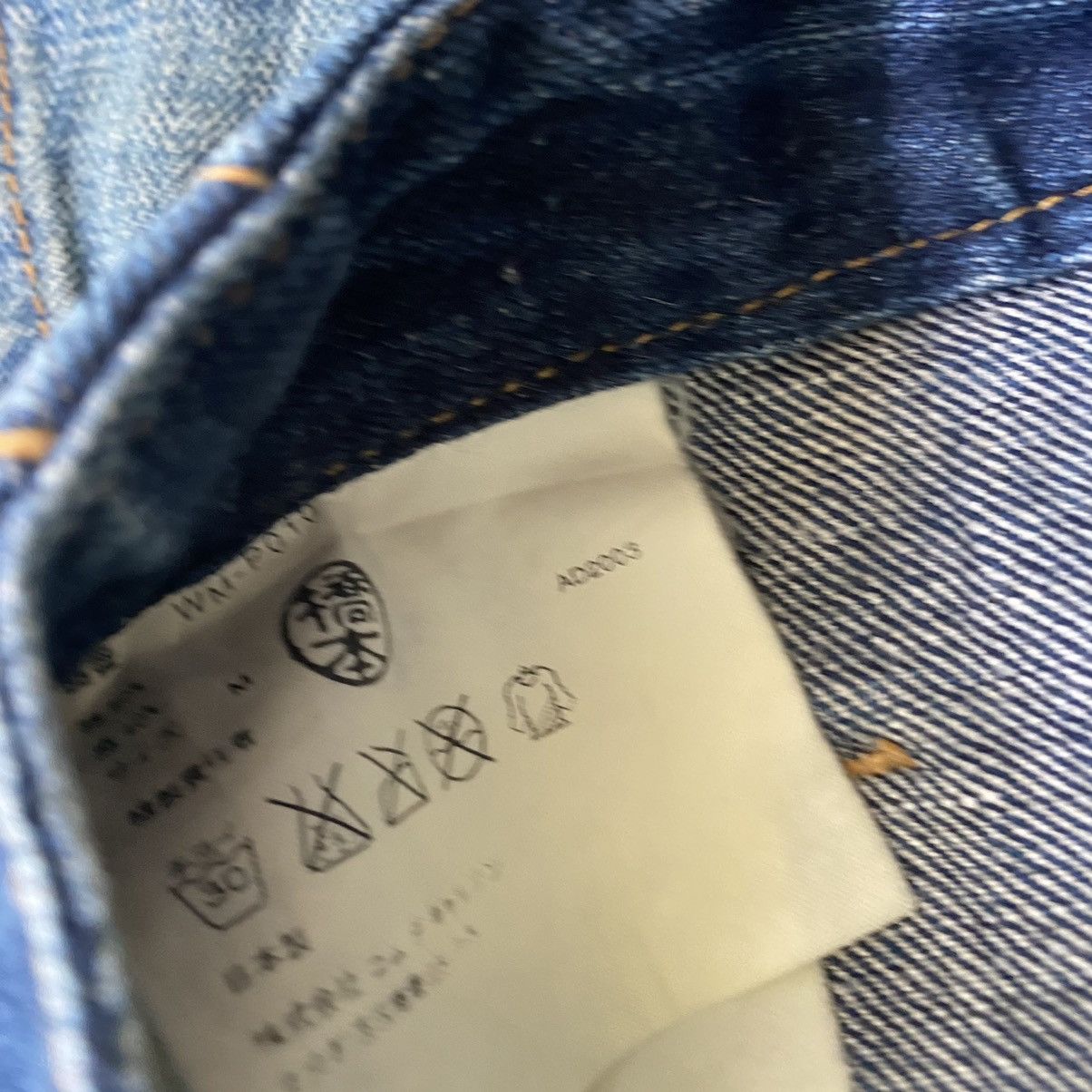 Junya Watanabe Junya Watanabe Work Denim Size US 32 / EU 48 - 5 Thumbnail