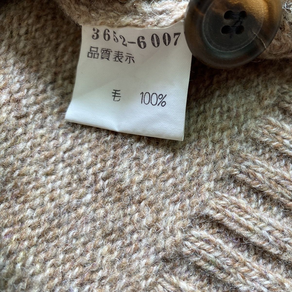 Dries Van Noten Vintage Dries Van Noten Mohair Cardigan Size US M / EU 48-50 / 2 - 4 Thumbnail