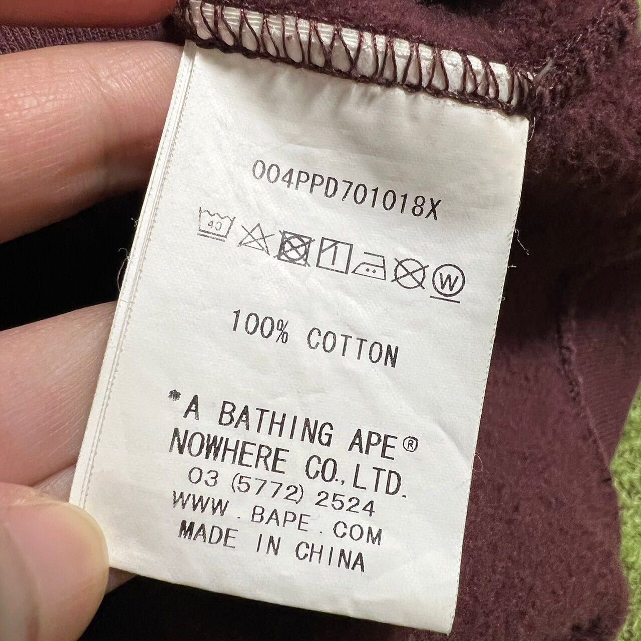 Bape Bape Pirate Store Pullover Hoodie Size US L / EU 52-54 / 3 - 5 Thumbnail