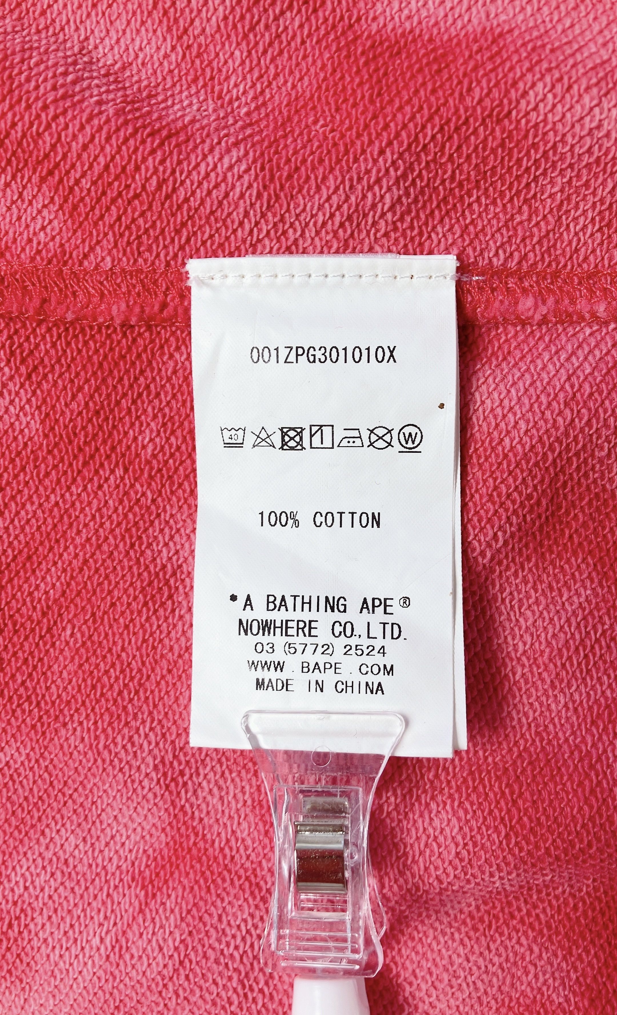 Bape Bape Pink tie dye College Logo Full Zip Hoodie White Size US M / EU 48-50 / 2 - 6 Thumbnail