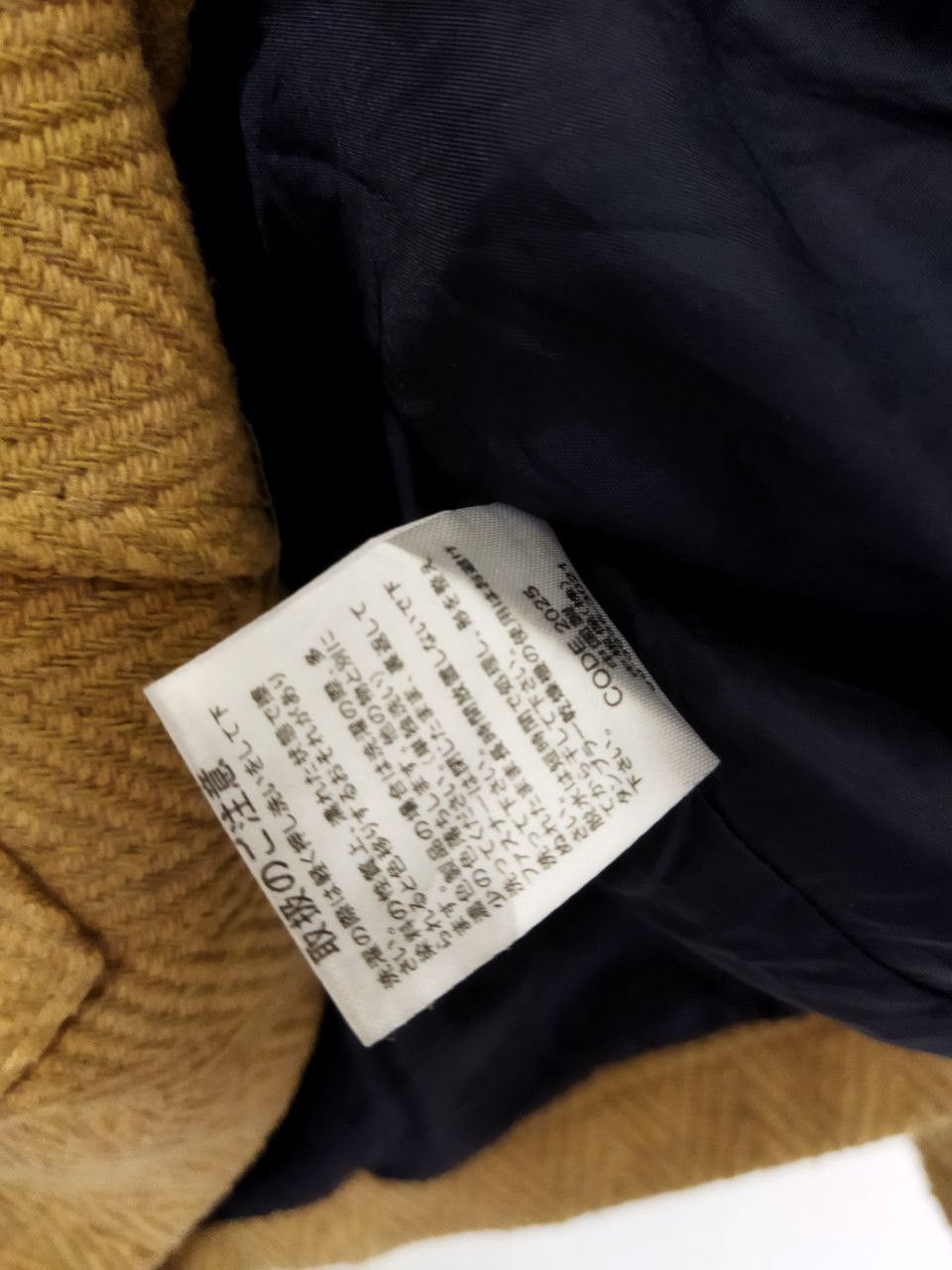 Japanese Brand ROVTSKI Duffle Coat Size US M / EU 48-50 / 2 - 5 Thumbnail