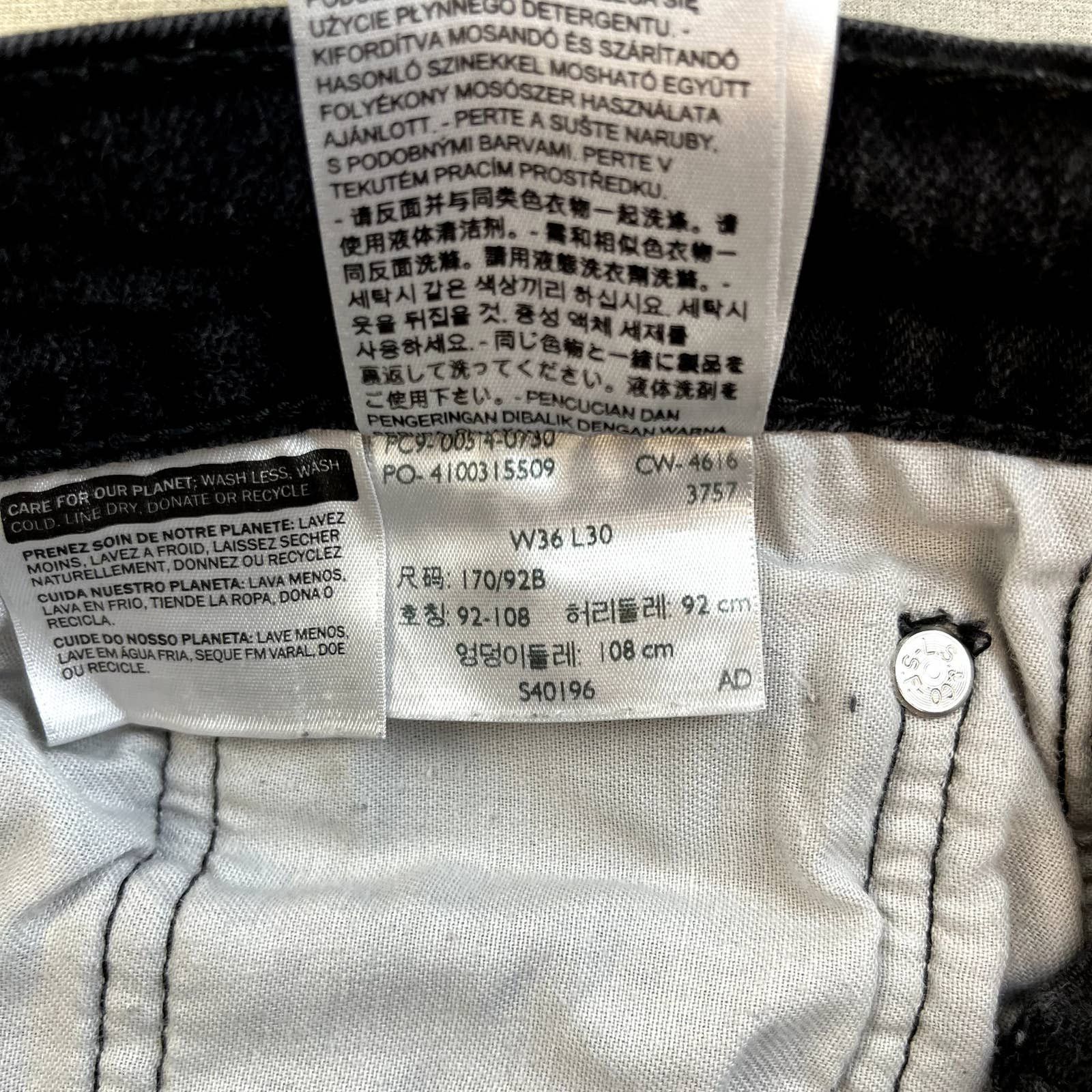 Levi's Levis 514 Jeans Mens 36x30 Black Denim Straight Leg Charcoal Size US 36 / EU 52 - 8 Thumbnail