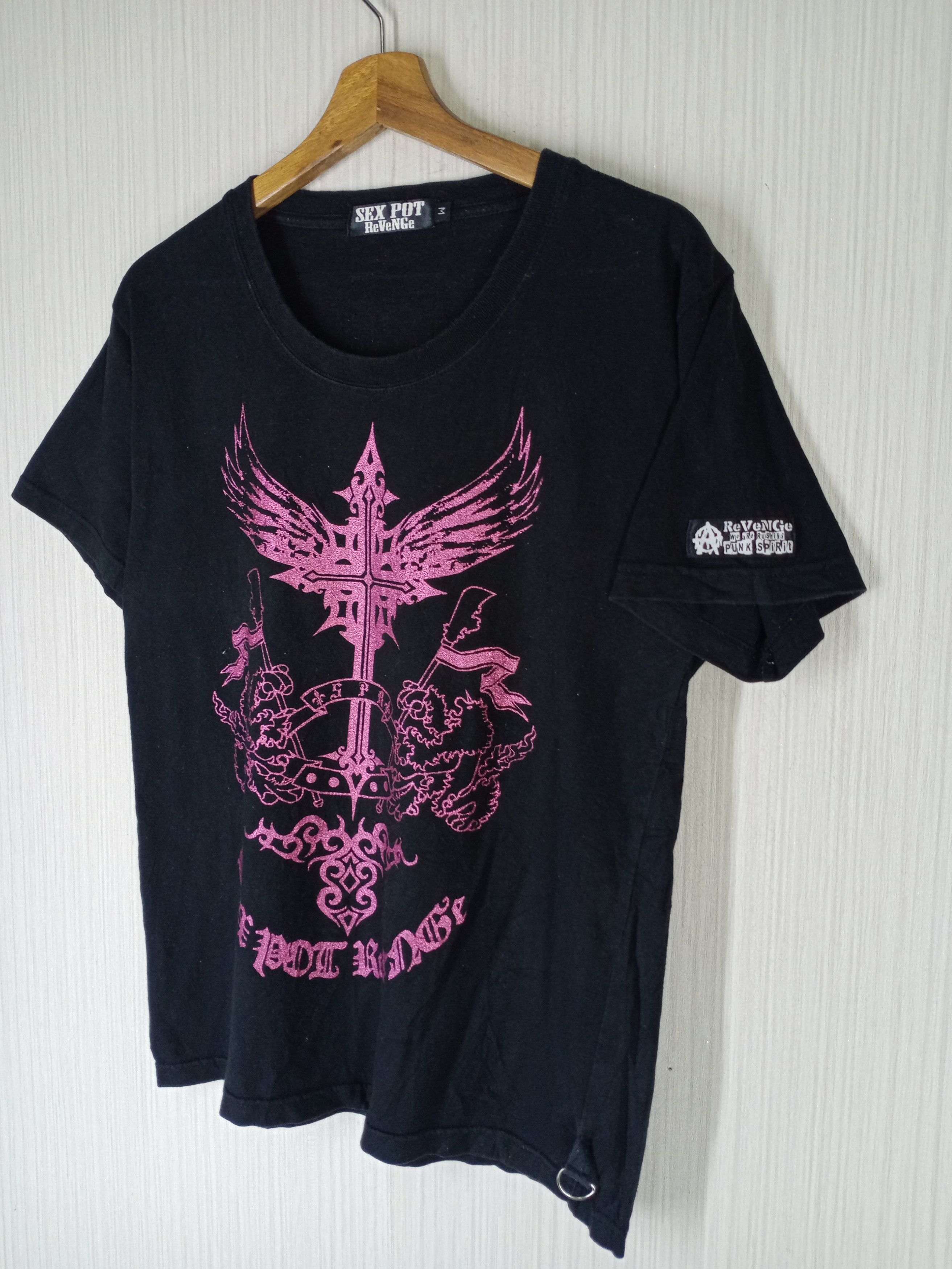 Japanese Brand Sex Pot Revenge Punk Tshirt Size US M / EU 48-50 / 2 - 3 Thumbnail
