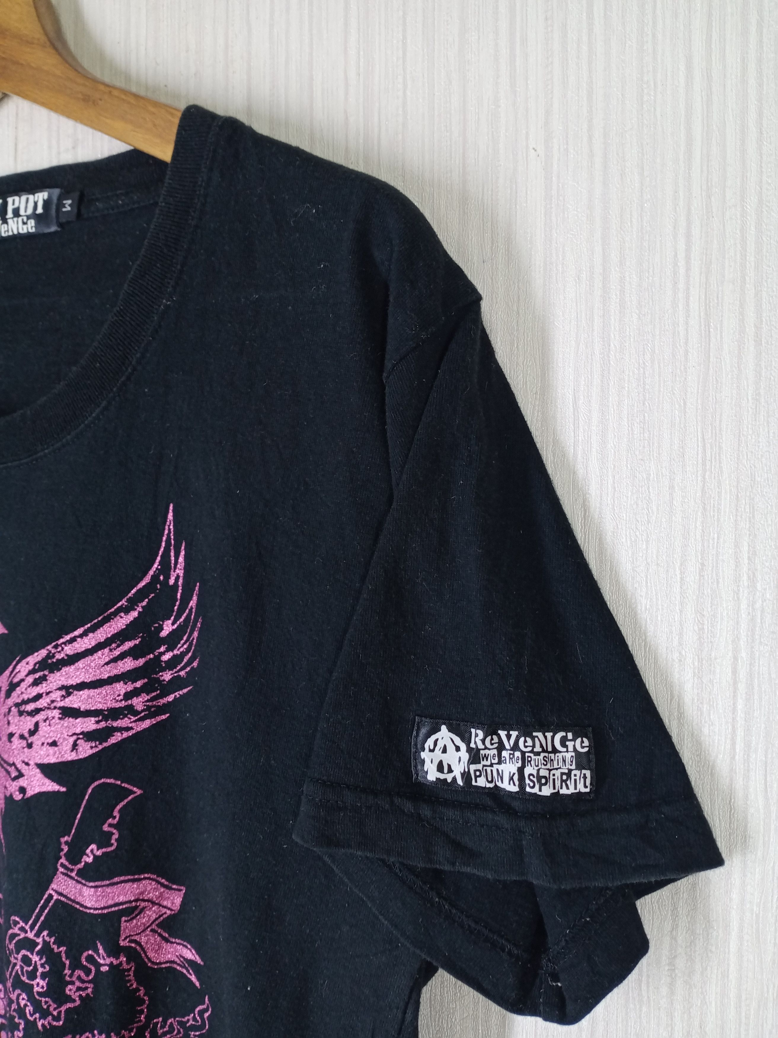 Japanese Brand Sex Pot Revenge Punk Tshirt Size US M / EU 48-50 / 2 - 4 Thumbnail