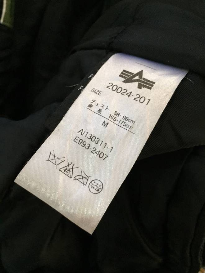 Alpha Industries ALPHA HOODED PARKA JACKET Size US M / EU 48-50 / 2 - 9 Thumbnail