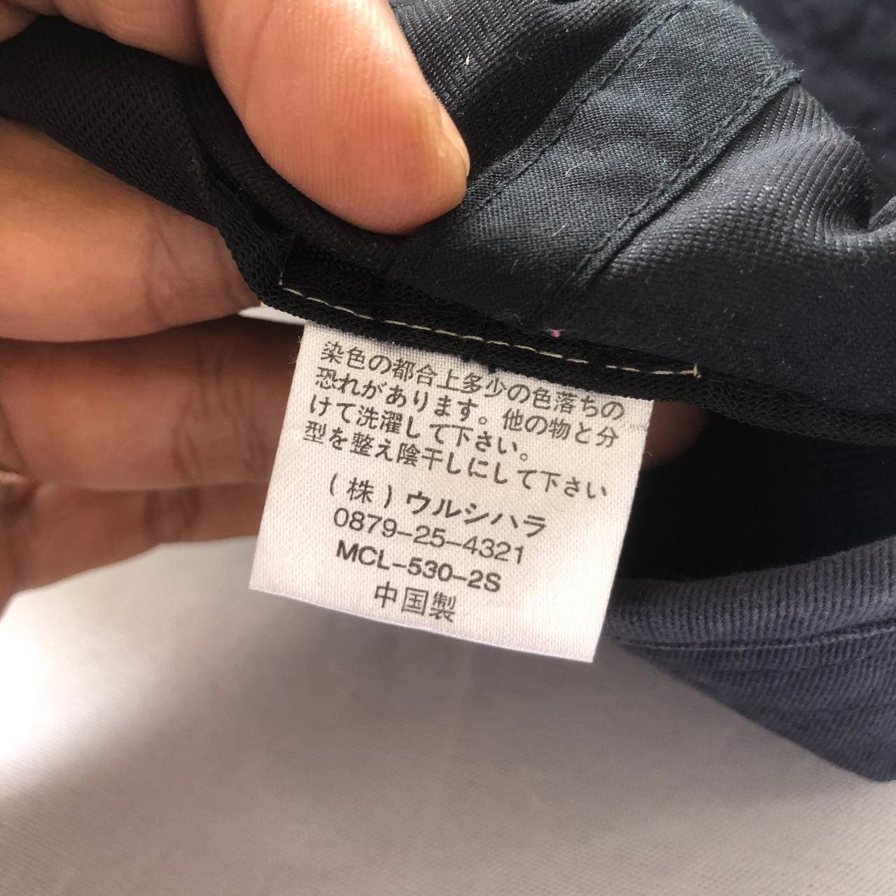 MCM 🔥RARE🔥MCM Bleach Bucket Hat Size ONE SIZE - 6 Thumbnail