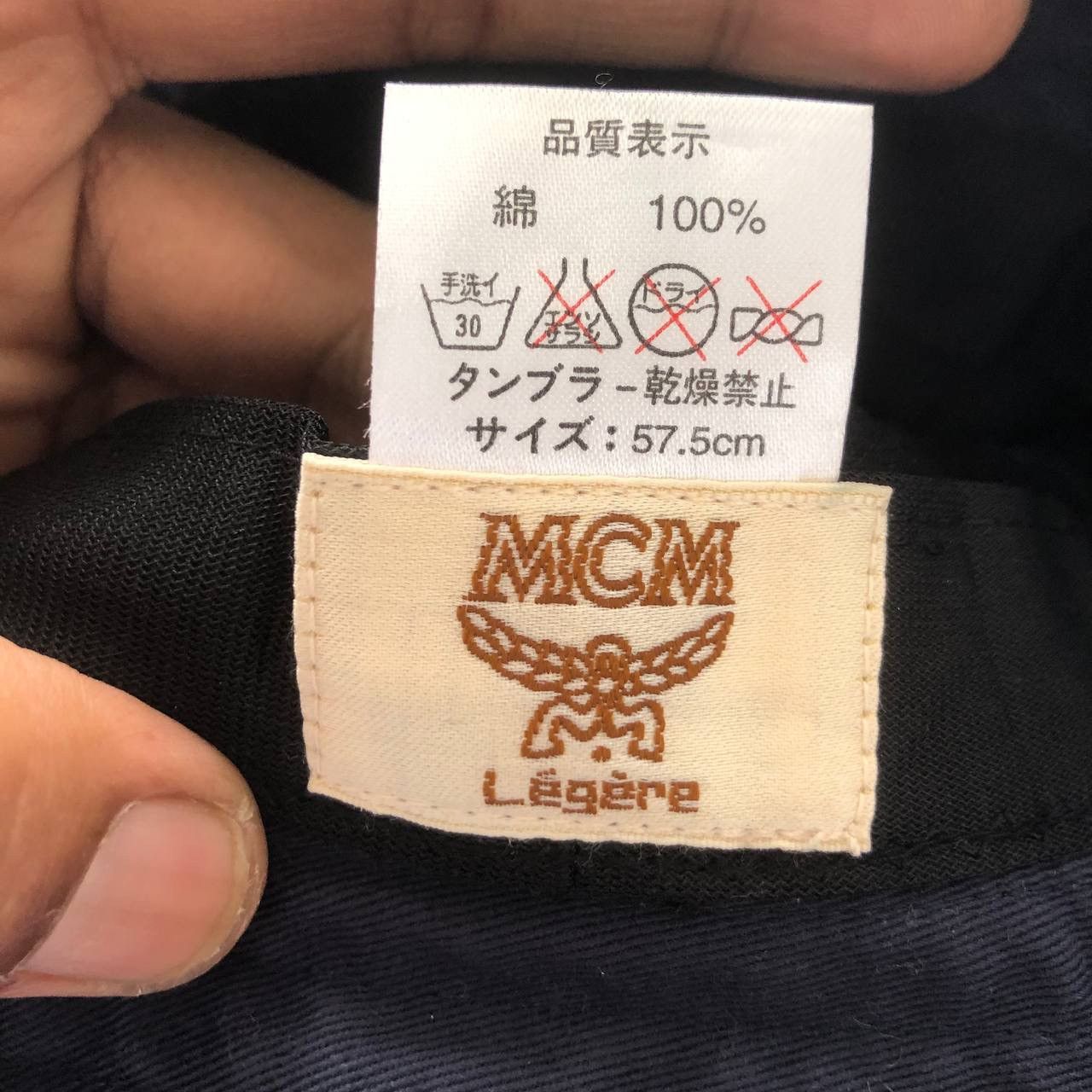 MCM 🔥RARE🔥MCM Bleach Bucket Hat Size ONE SIZE - 5 Thumbnail