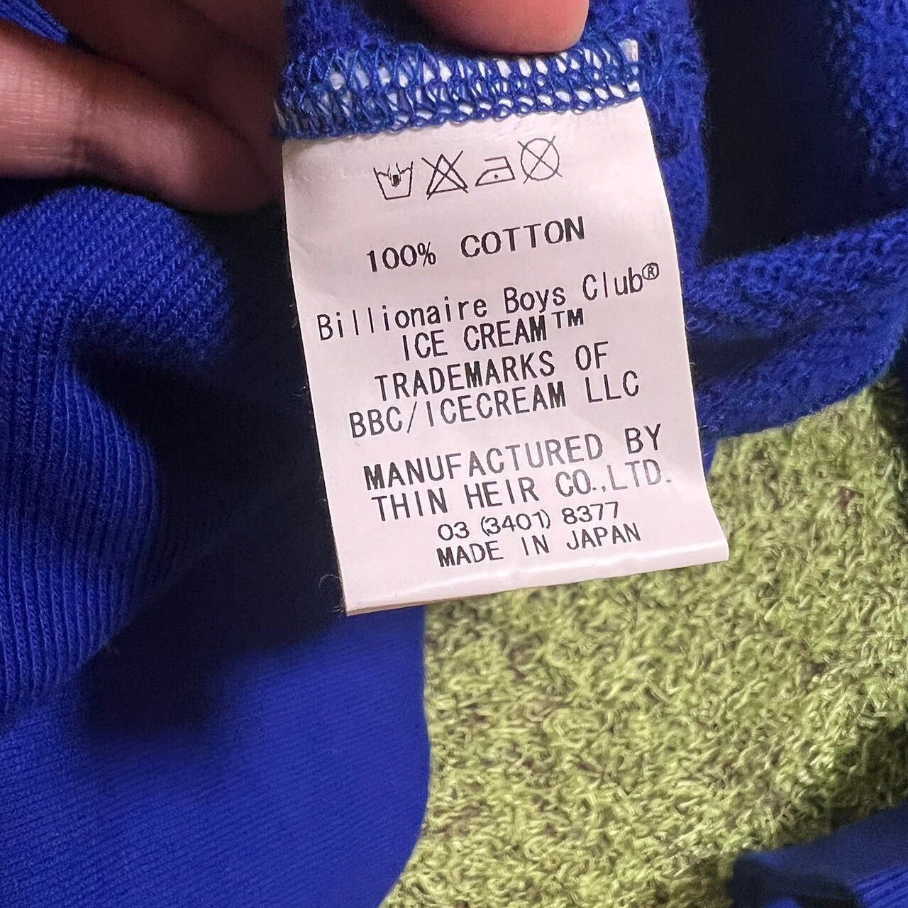 Billionaire Boys Club BBC billionaire boys club pullover blue Size US L / EU 52-54 / 3 - 5 Thumbnail