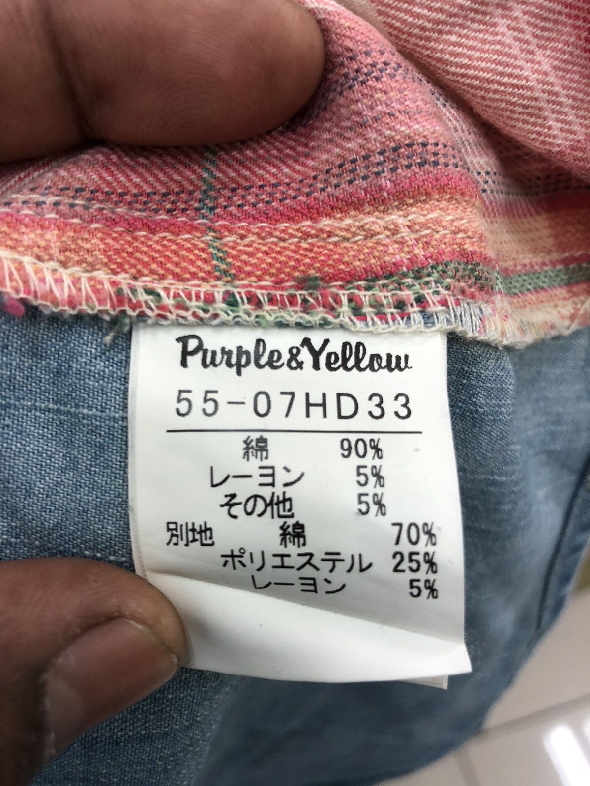 Japanese Brand × Vintage Purple & Yellow western shirt button ups Great patern Size US M / EU 48-50 / 2 - 6 Thumbnail
