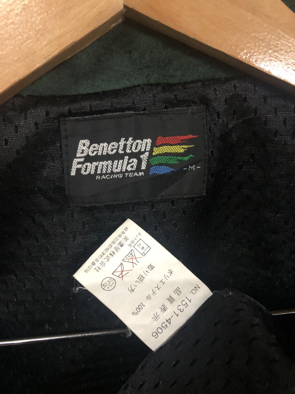 Benetton × Sports Specialties Benetton Formula 1 Racing Team Vest Jacket Size US M / EU 48-50 / 2 - 9 Thumbnail