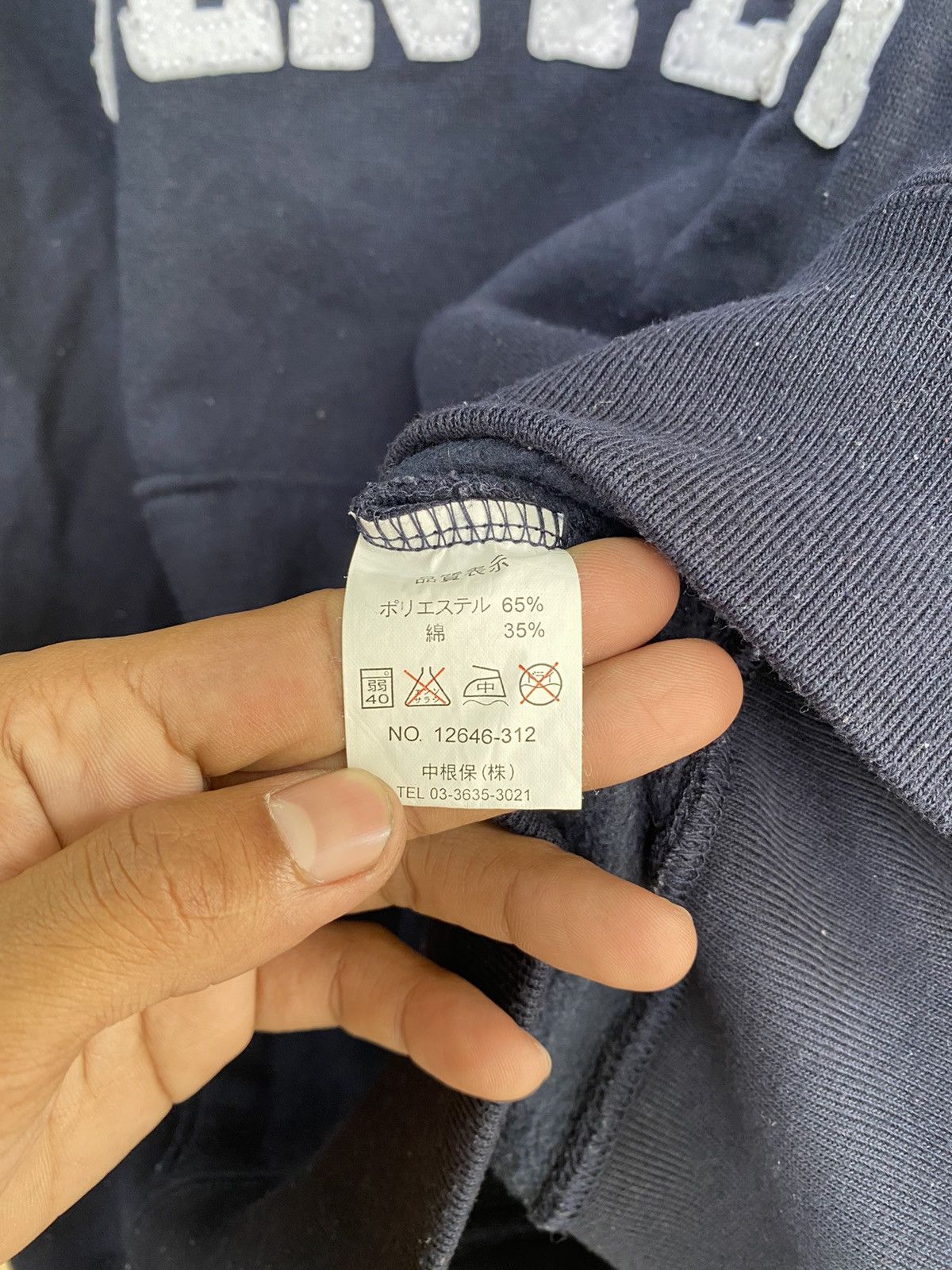 Designer × Japanese Brand Japan Time Lag Denver Spell-out Patch Hoodie Size US M / EU 48-50 / 2 - 4 Thumbnail