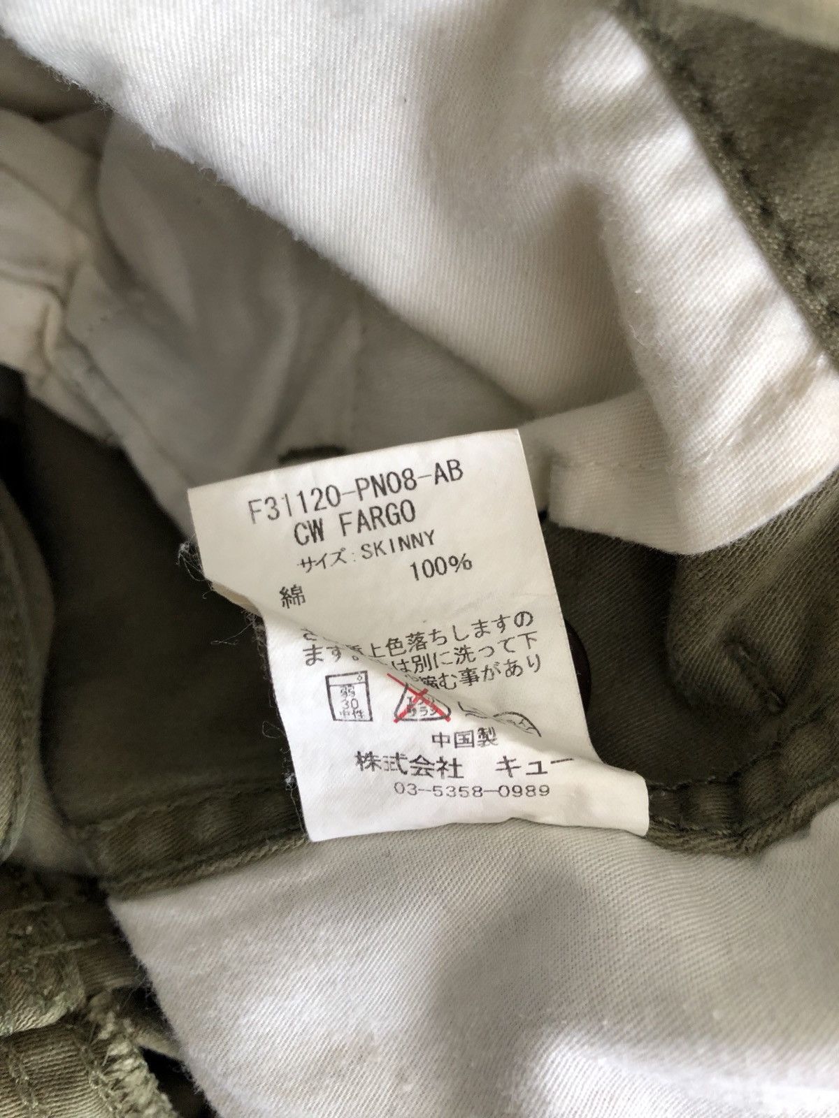 Fat Tokyo Fat Tokyo Olive Green Cargo Trouser Pant Size US 32 / EU 48 - 12 Thumbnail