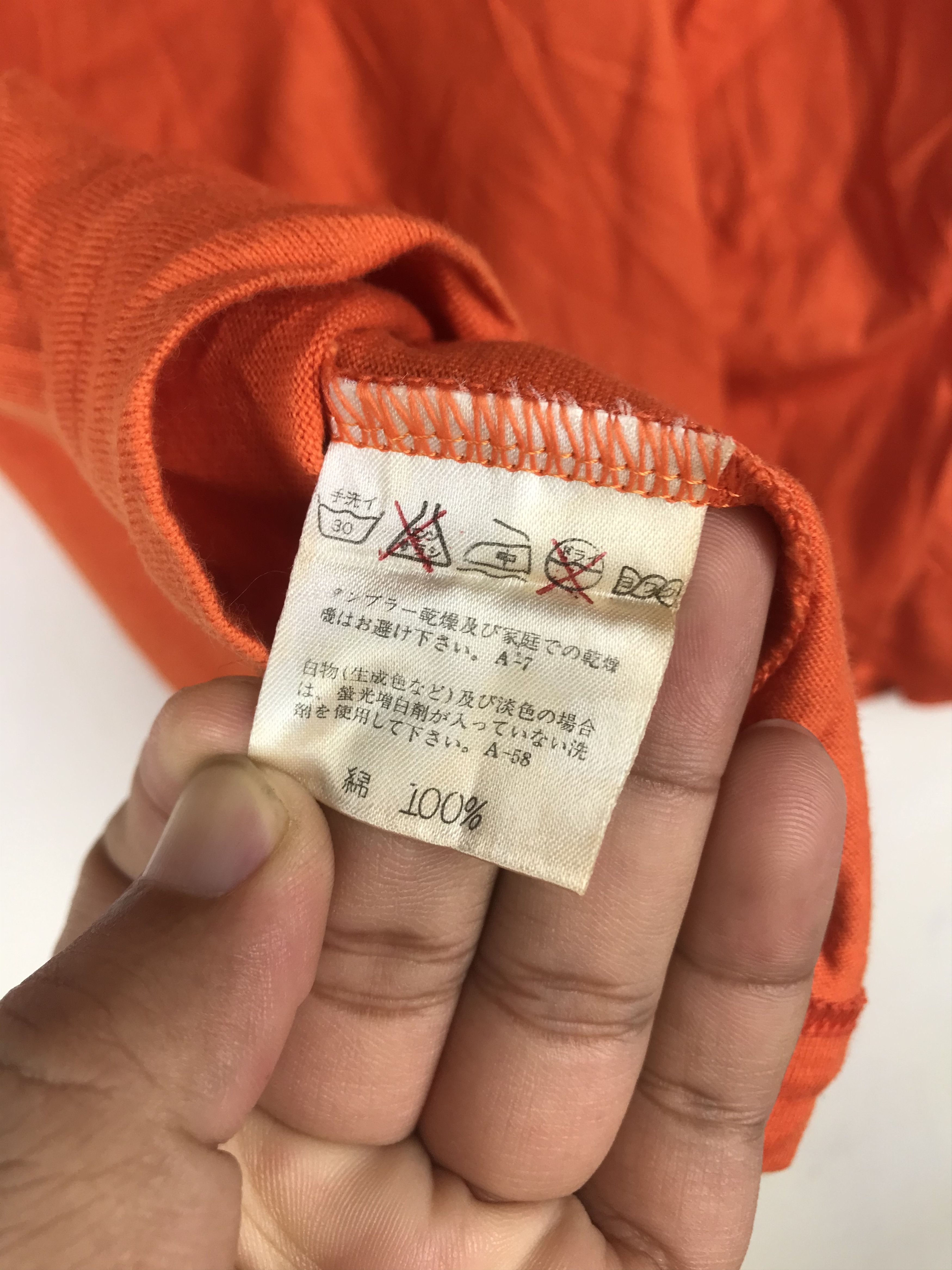 Issey Miyake VINTAGE ISSEY MIYAKE PLANTATION SPELLOUT OVERSIZE TEES Size US M / EU 48-50 / 2 - 6 Thumbnail