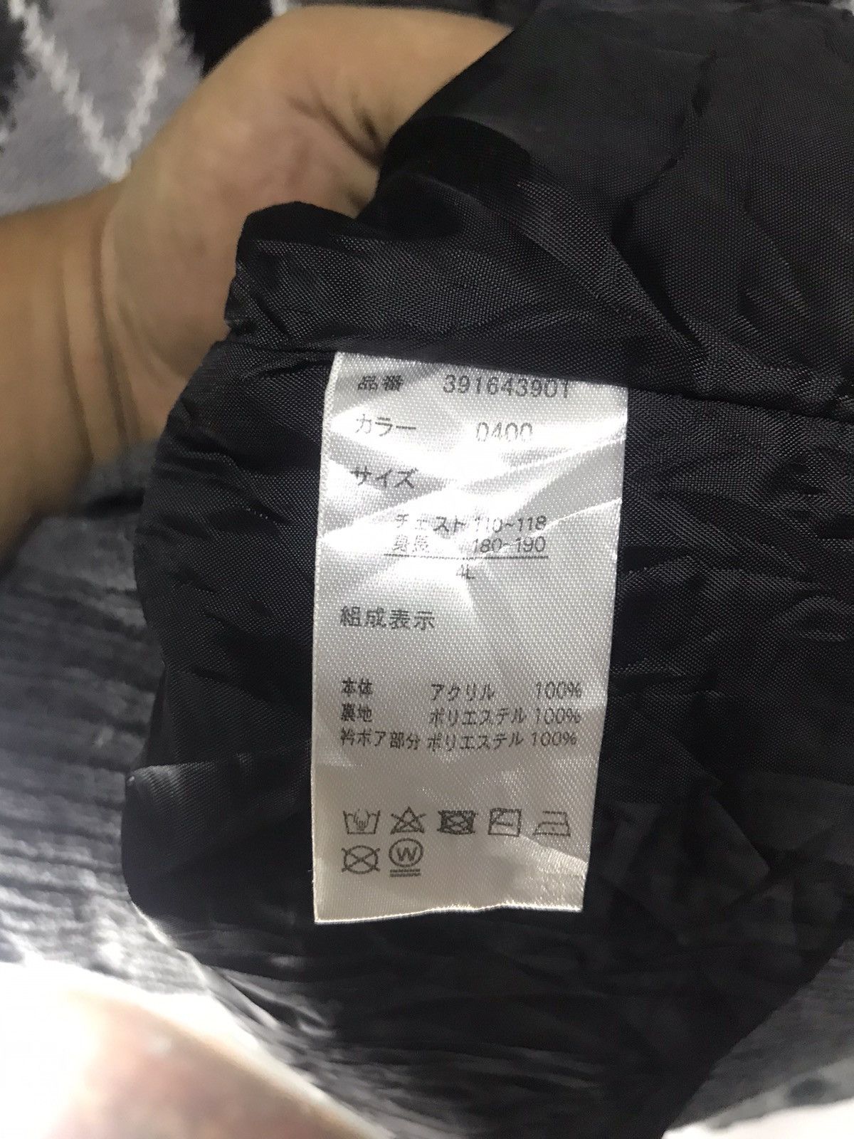 Japanese Brand Biltomy zipper knitwear jacket Size US L / EU 52-54 / 3 - 6 Thumbnail