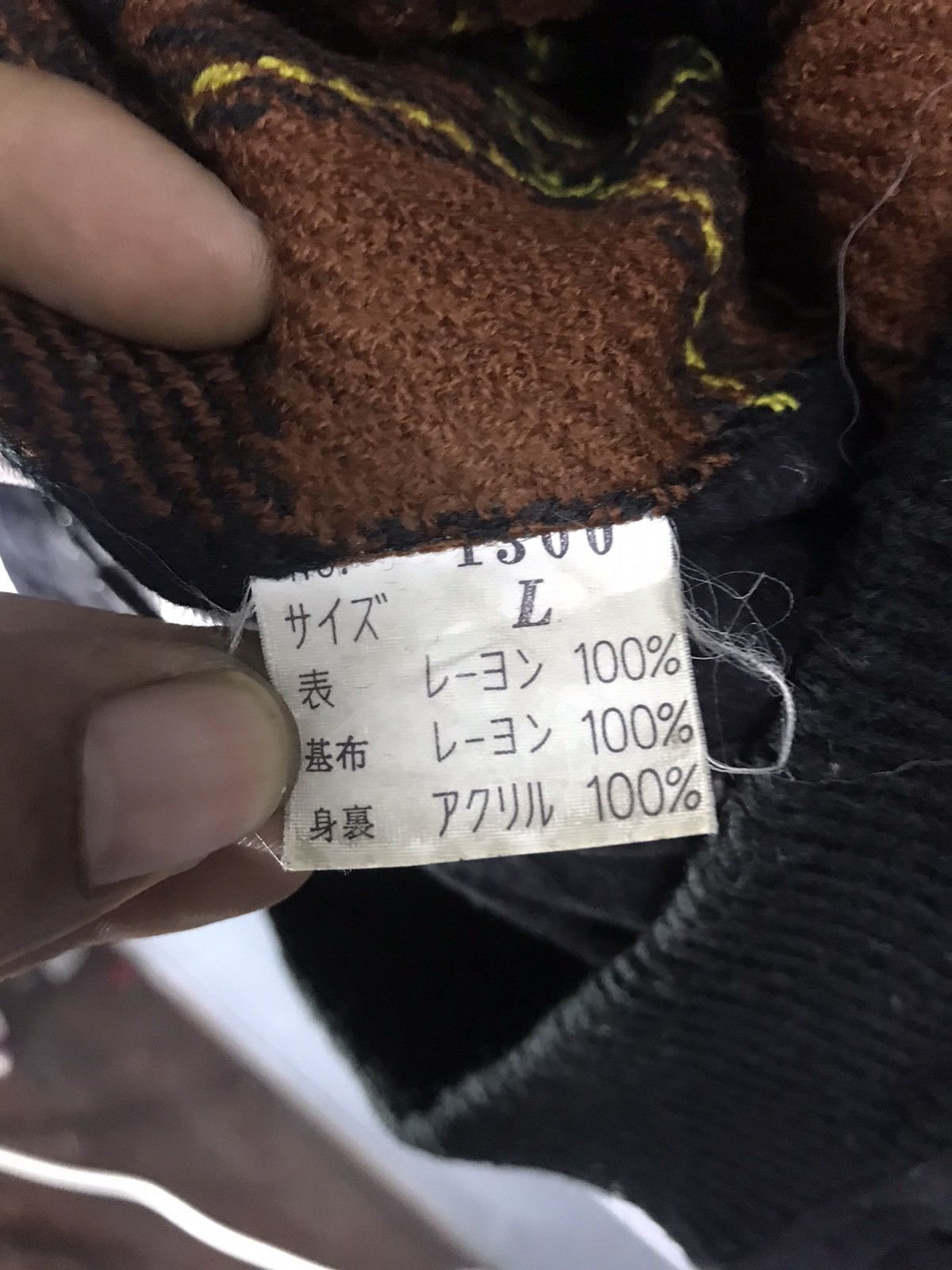Japanese Brand × Vintage Vintage zipper jacket Size US M / EU 48-50 / 2 - 5 Thumbnail