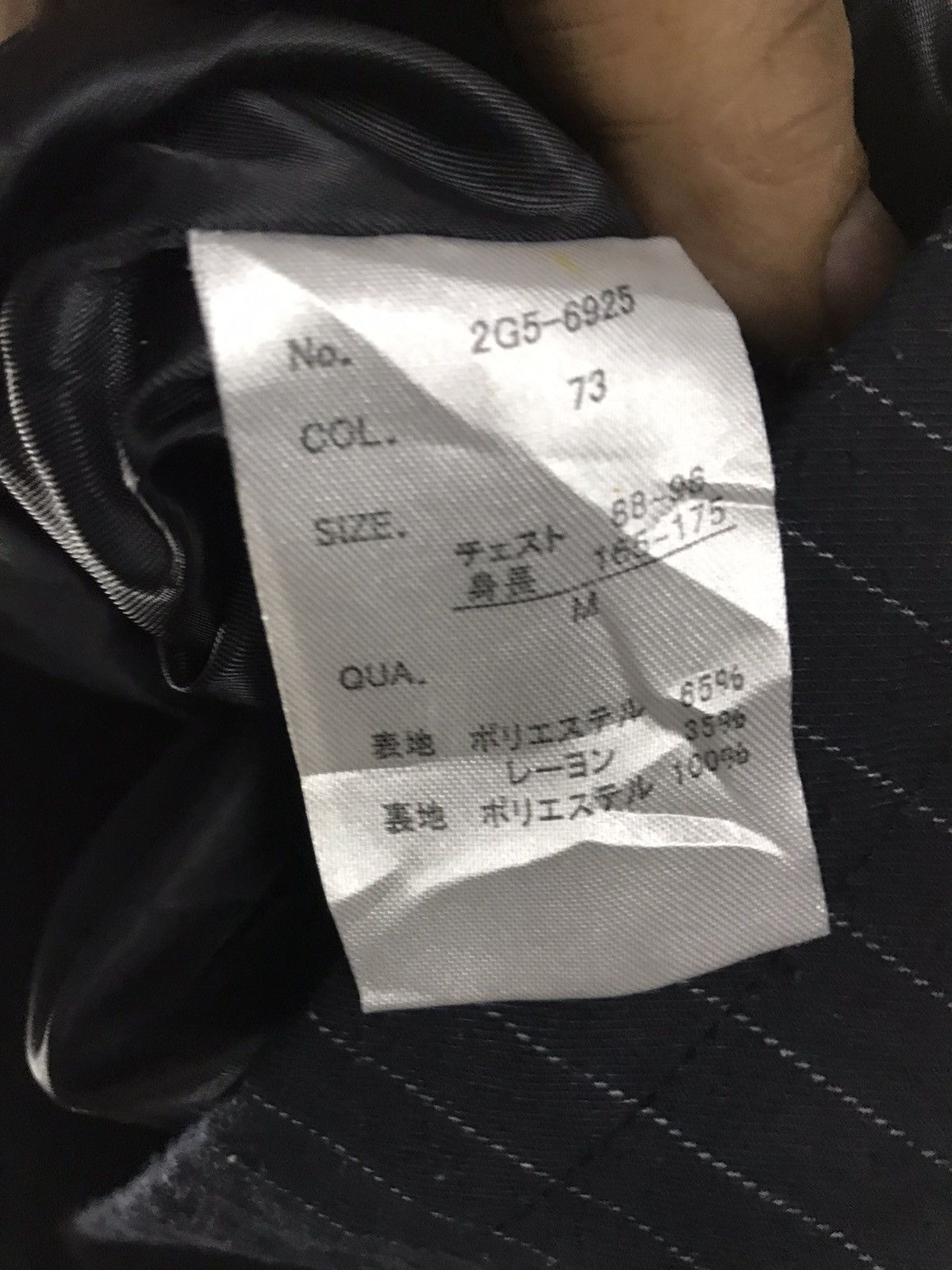 Designer × Other Mark gonzales snap button jacket Size US M / EU 48-50 / 2 - 4 Thumbnail