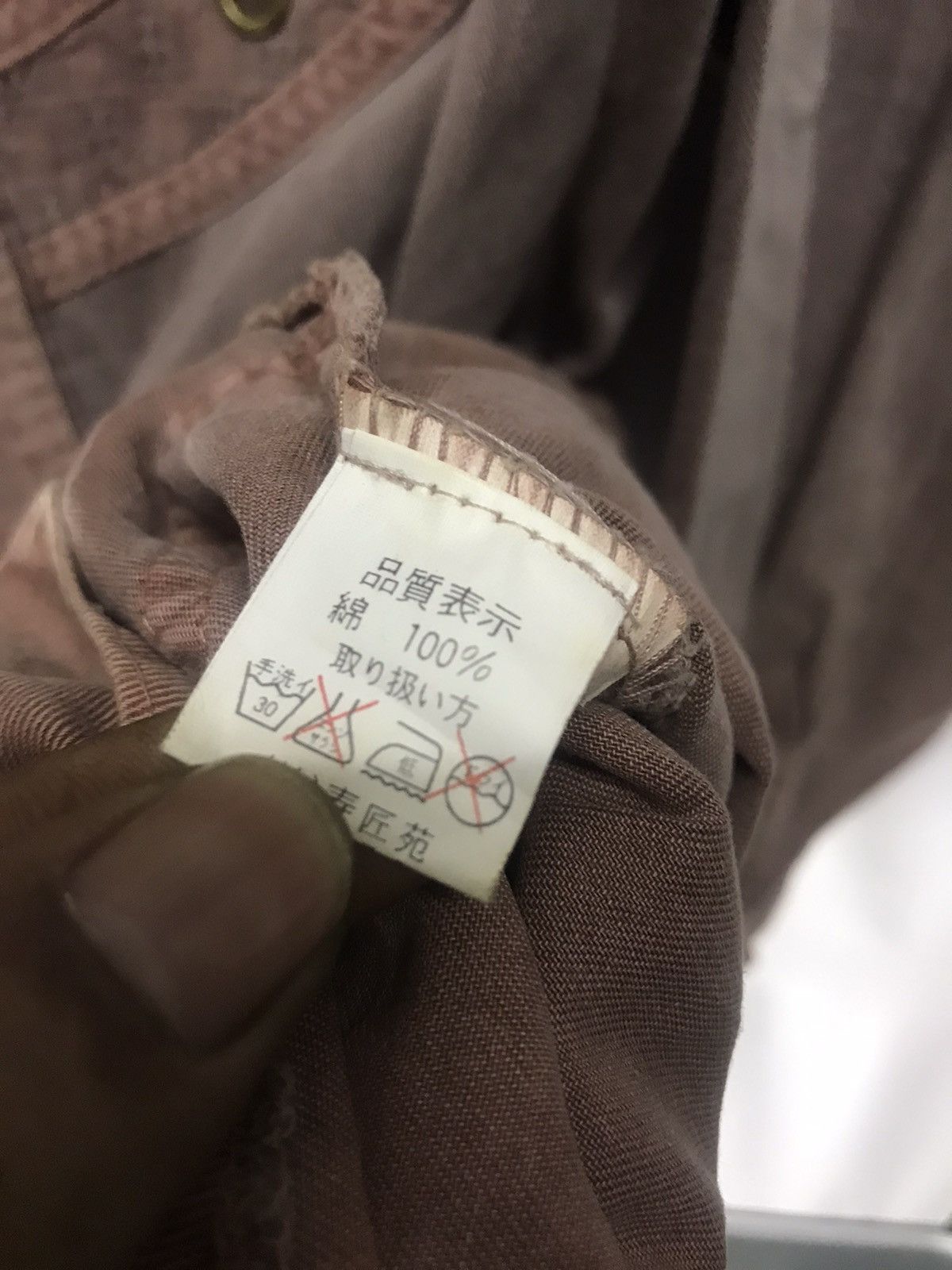 Japanese Brand × Vintage Towna japan button up jacket Size US L / EU 52-54 / 3 - 4 Thumbnail