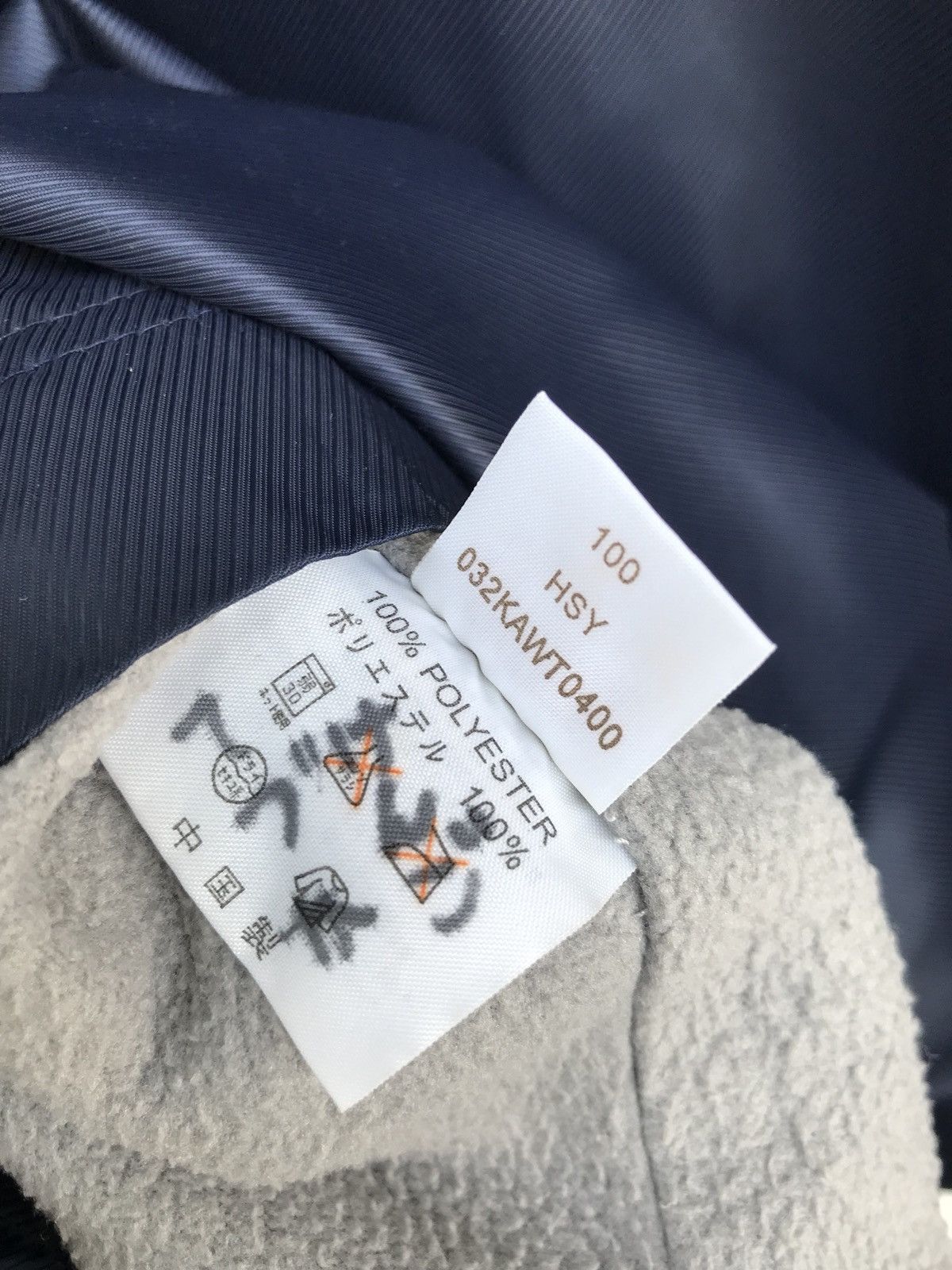 Kappa Kappa Tracksuit Jacket Size US S / EU 44-46 / 1 - 9 Thumbnail