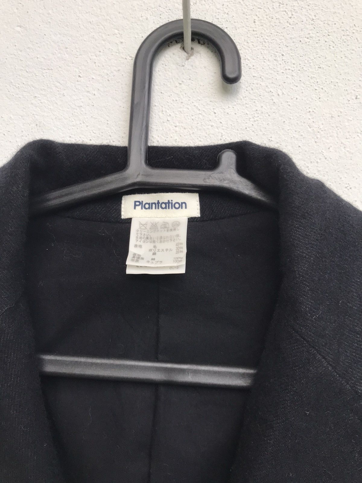 Issey Miyake Plantation by Issey Miyake Two-tone Wool Jacket Women Size M / US 6-8 / IT 42-44 - 7 Thumbnail