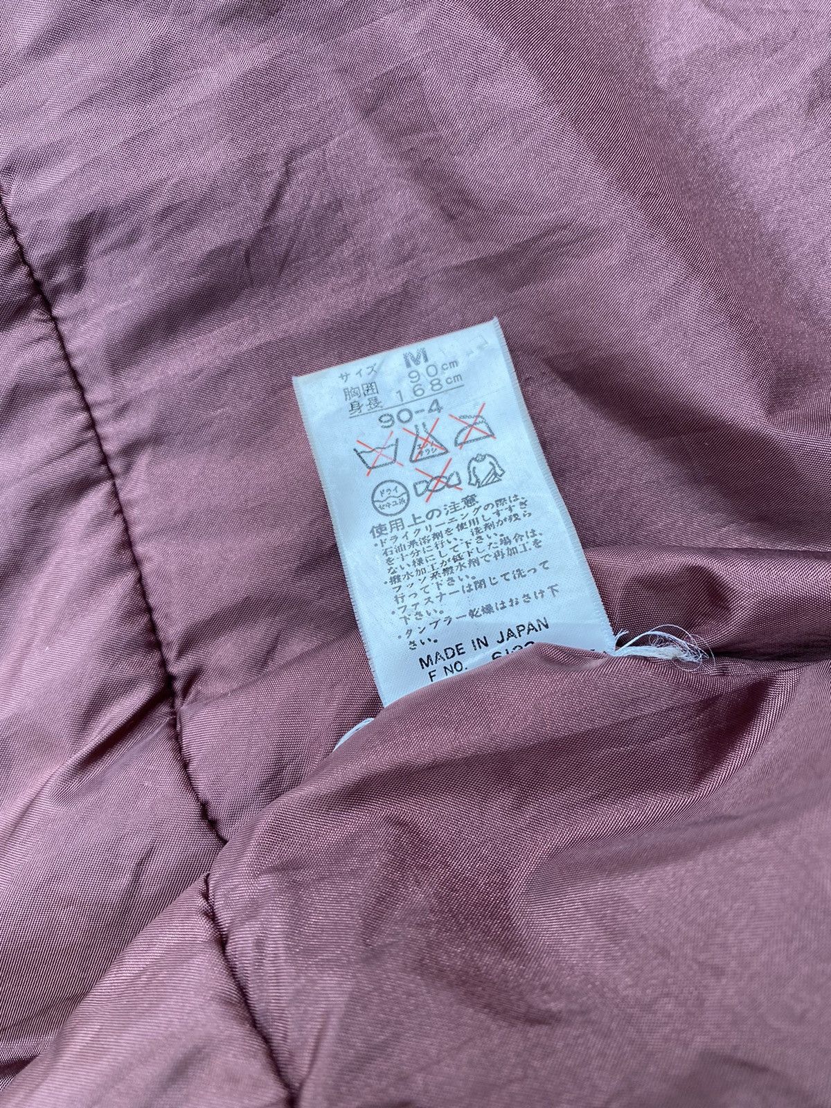 Japanese Brand × Vintage Vintage Bepop Ski Jacket With Hoodie Made In Japan Size US M / EU 48-50 / 2 - 11 Thumbnail