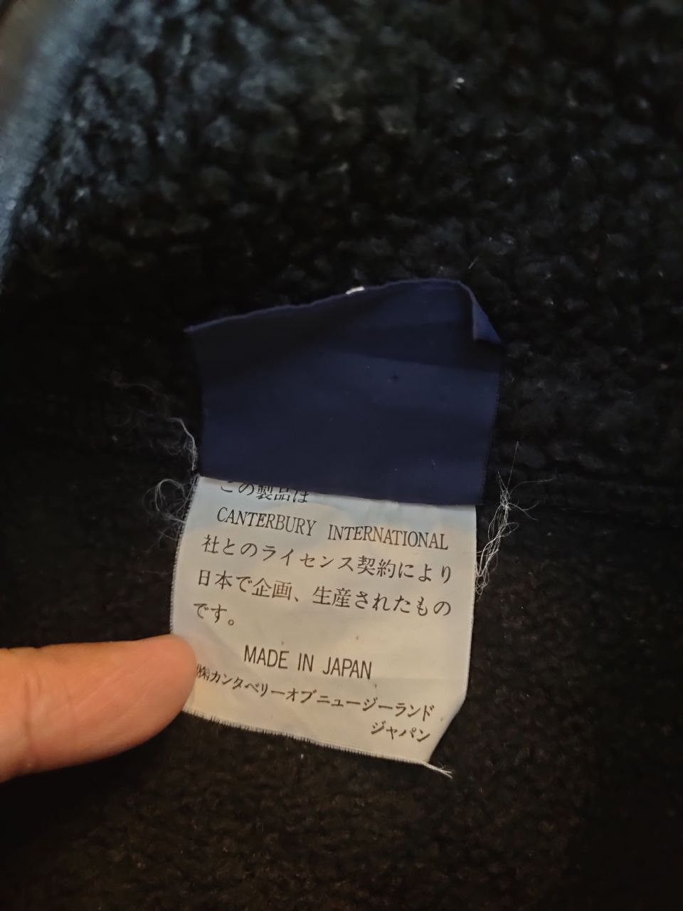 Canterbury of New Zealand Vintage Canterbury Fleece Size US L / EU 52-54 / 3 - 5 Thumbnail