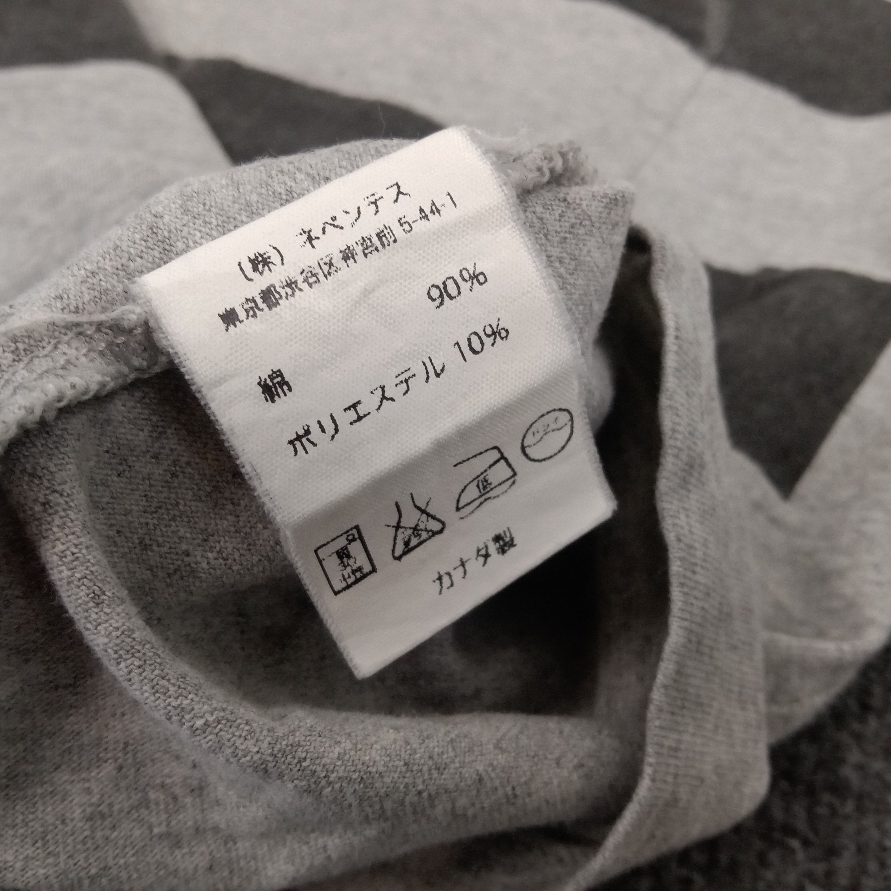 Engineered Garments Engineered Garments New York Designer Brand Tshirt Size US L / EU 52-54 / 3 - 10 Thumbnail