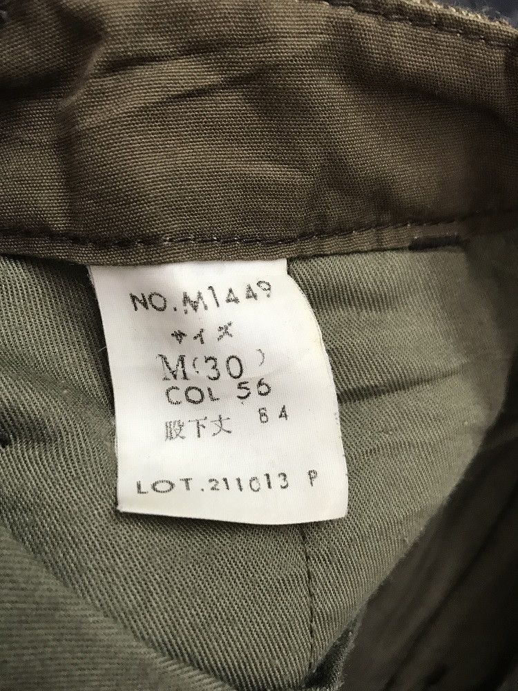 Japanese Brand Surplus Made in Japan Sandy Olive Green Cargo Trouser Pant Size US 30 / EU 46 - 15 Thumbnail