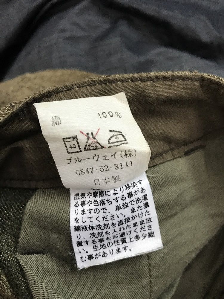 Japanese Brand Surplus Made in Japan Sandy Olive Green Cargo Trouser Pant Size US 30 / EU 46 - 16 Thumbnail