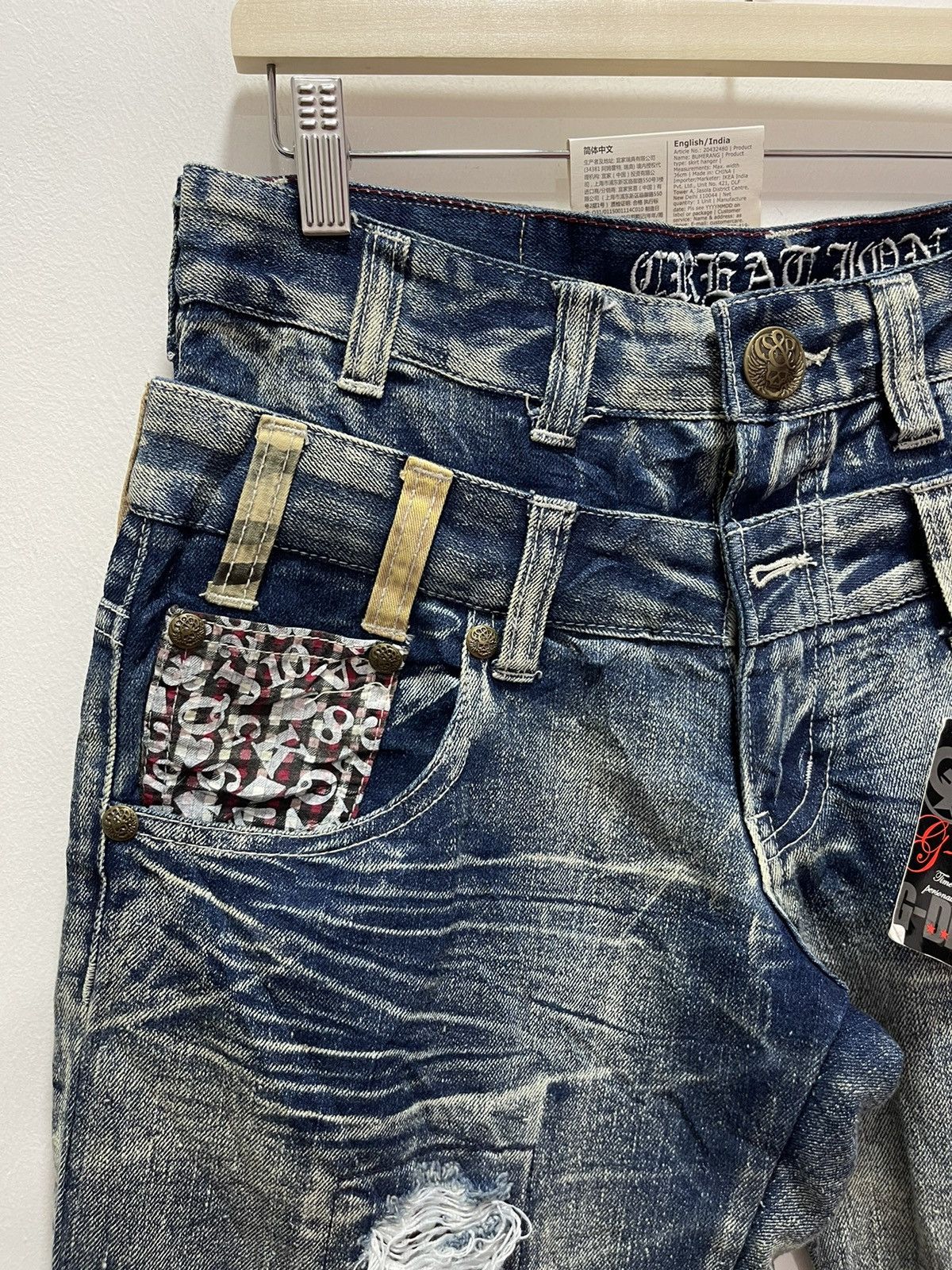 Japanese Brand VINTAGE DOUBLE WAIST RIPPED PATCHWORK STYLE DISTRESSED JEANS Size US 32 / EU 48 - 3 Thumbnail