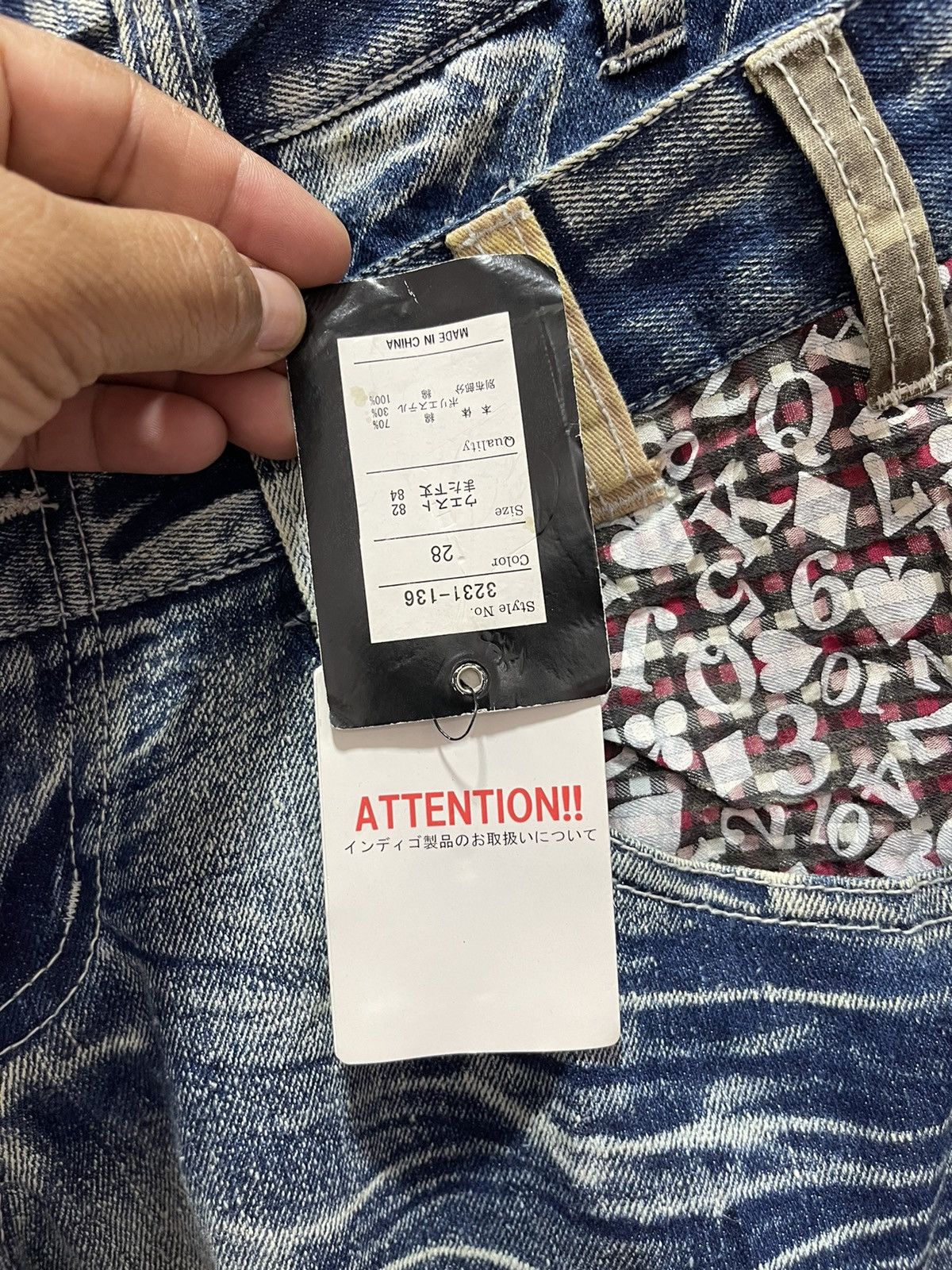 Japanese Brand VINTAGE DOUBLE WAIST RIPPED PATCHWORK STYLE DISTRESSED JEANS Size US 32 / EU 48 - 18 Thumbnail