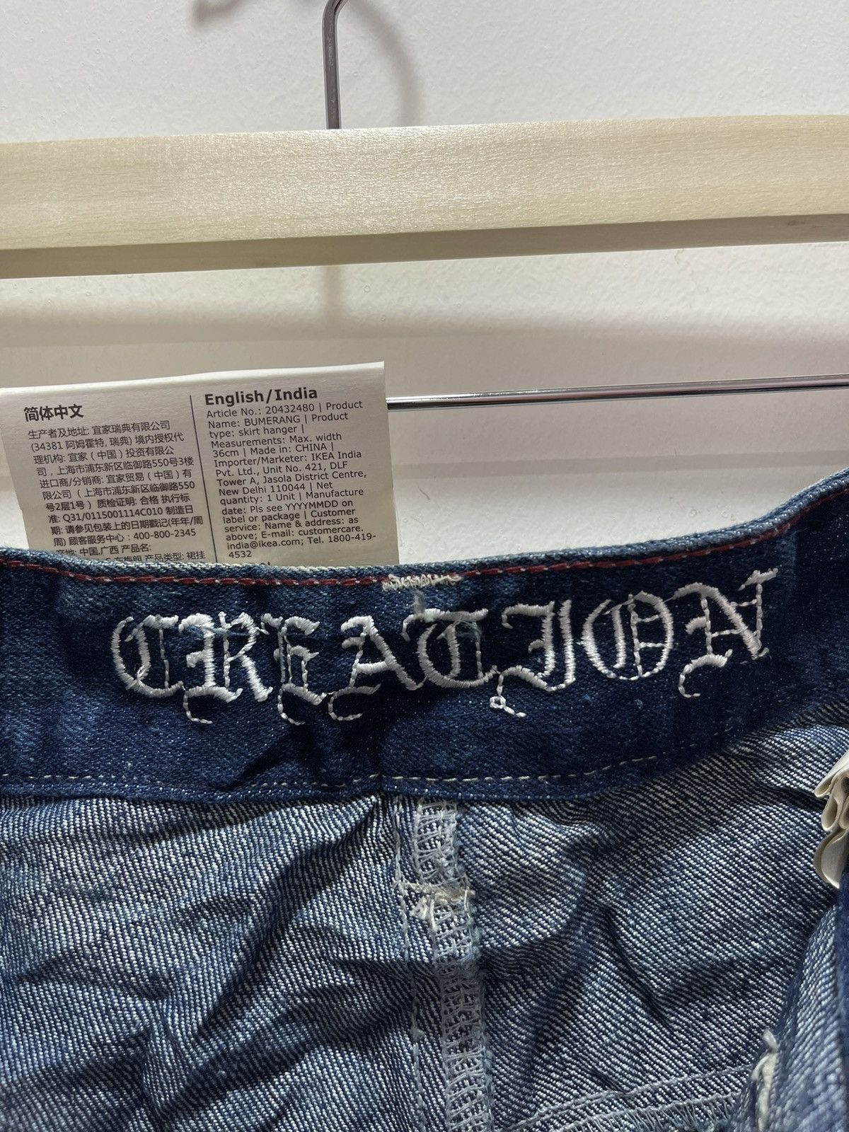 Japanese Brand VINTAGE DOUBLE WAIST RIPPED PATCHWORK STYLE DISTRESSED JEANS Size US 32 / EU 48 - 20 Thumbnail