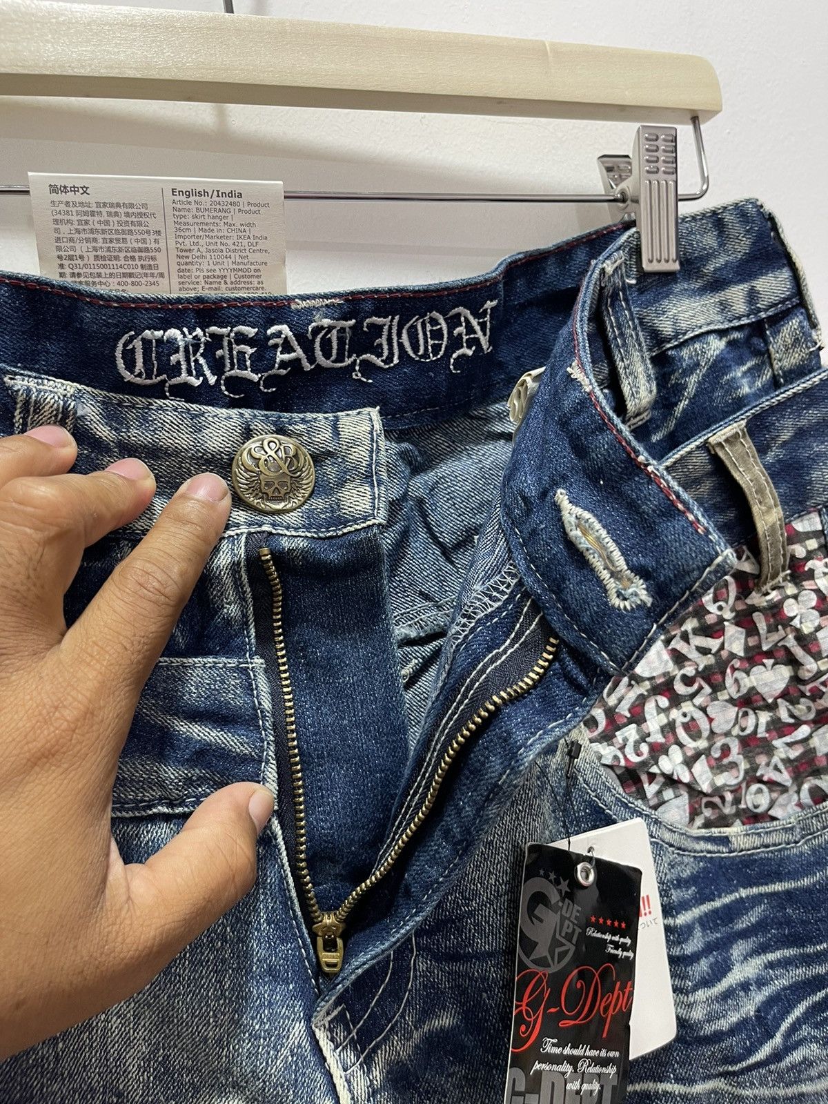 Japanese Brand VINTAGE DOUBLE WAIST RIPPED PATCHWORK STYLE DISTRESSED JEANS Size US 32 / EU 48 - 9 Thumbnail
