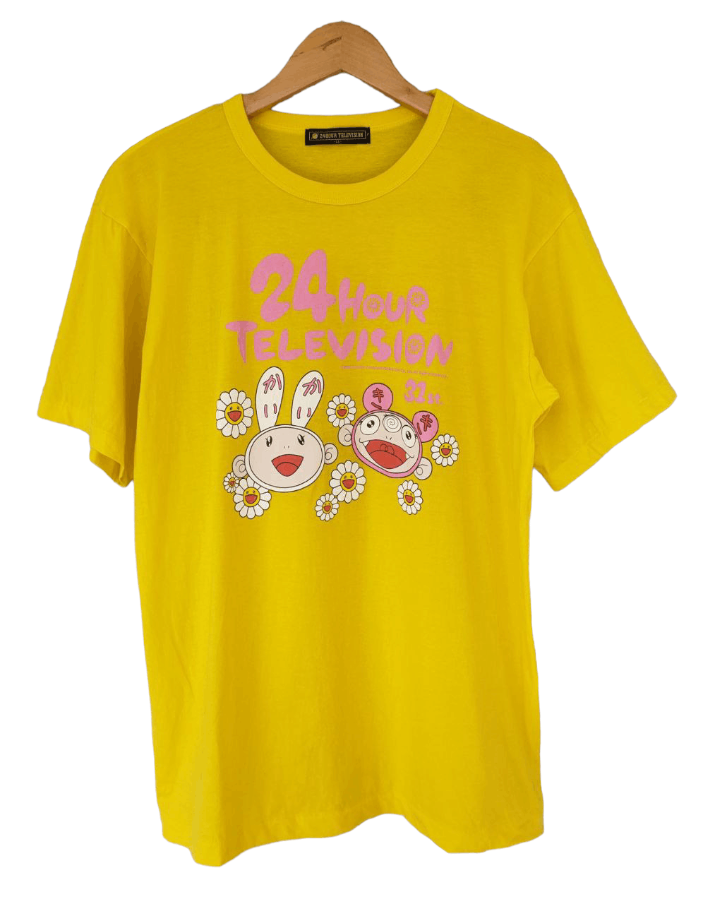 image of Takashi Murakami 24 Hour Television T in Yellow, Men's (Size Medium)